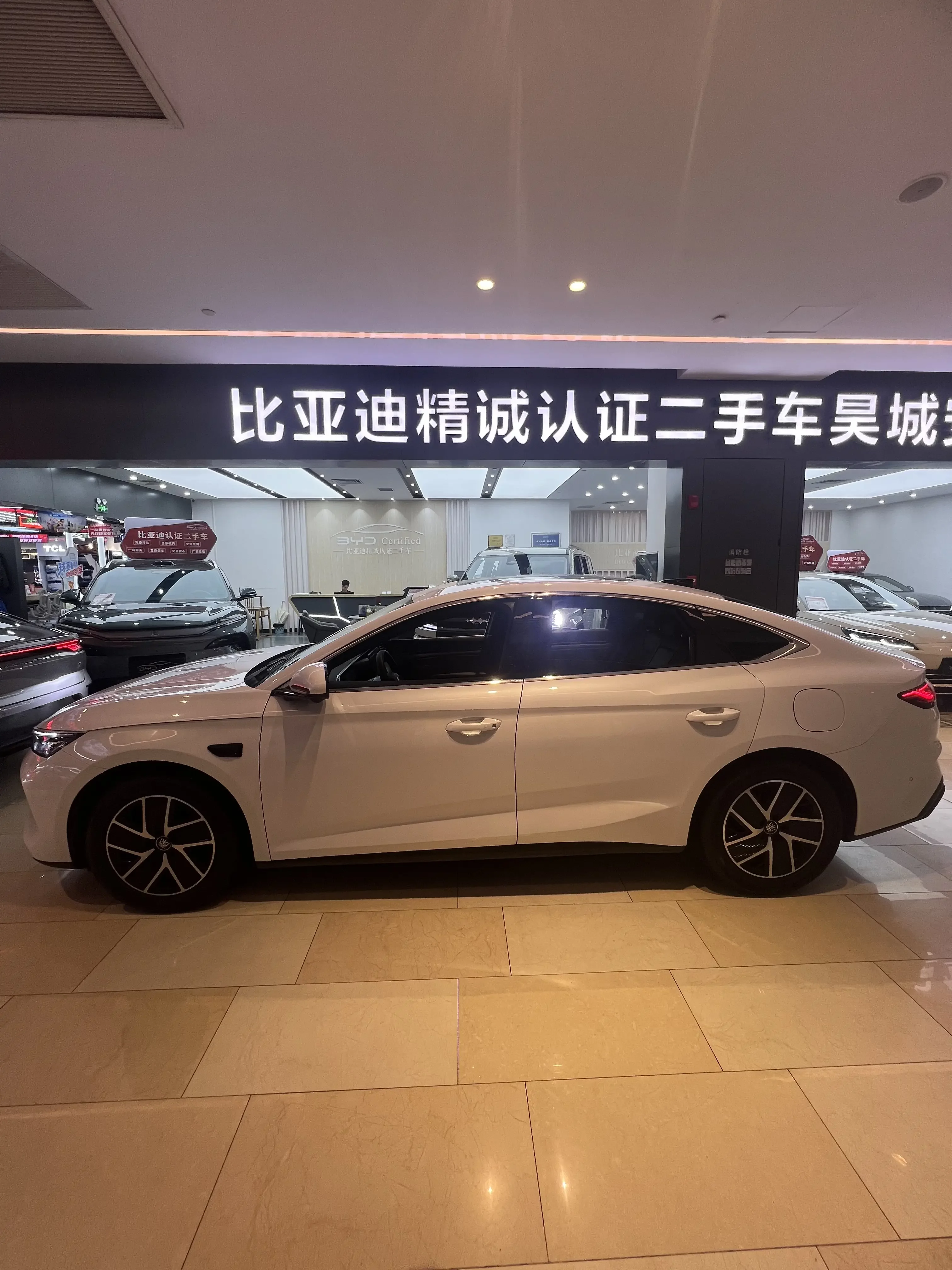 BYD Qin L DM