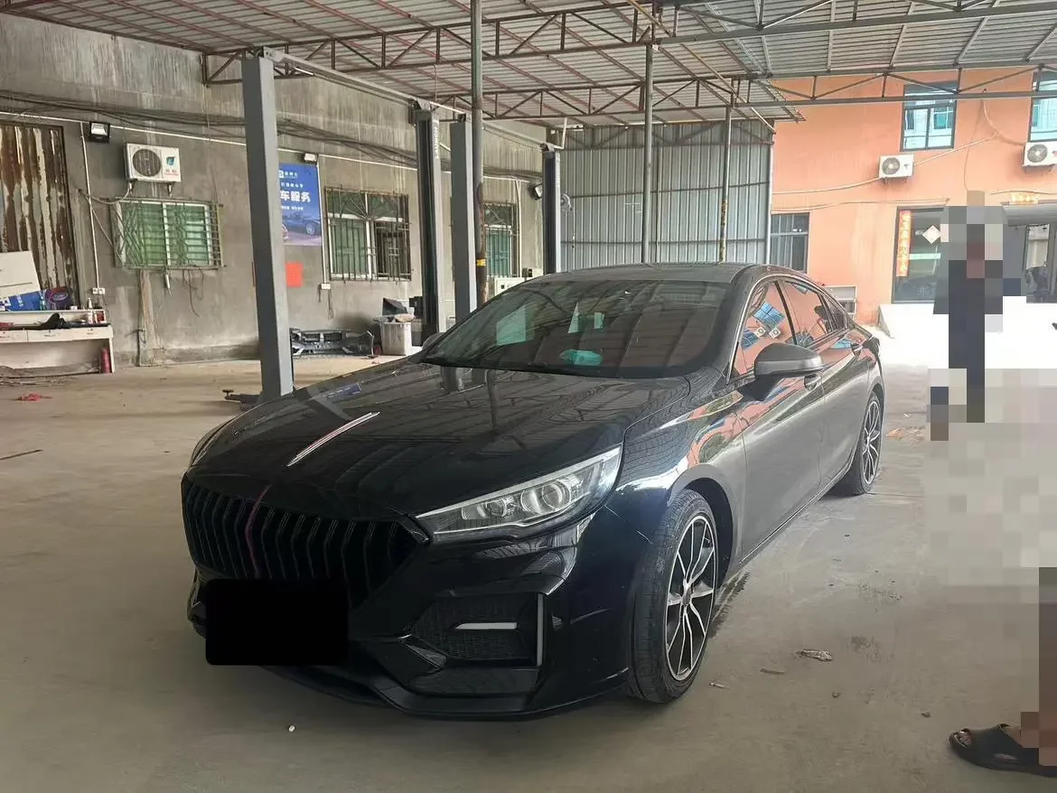 Hongqi H5 classic