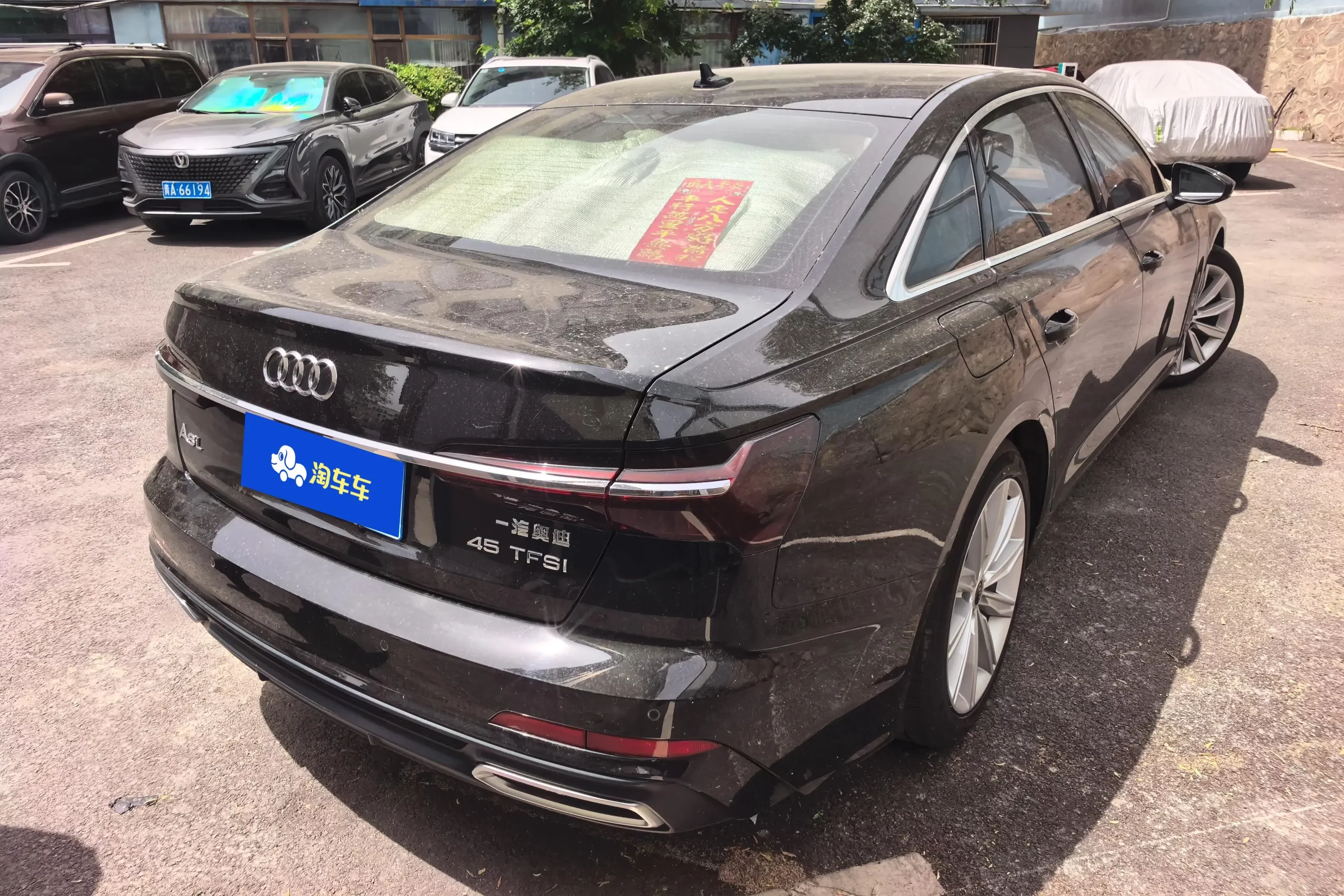 Audi A6L