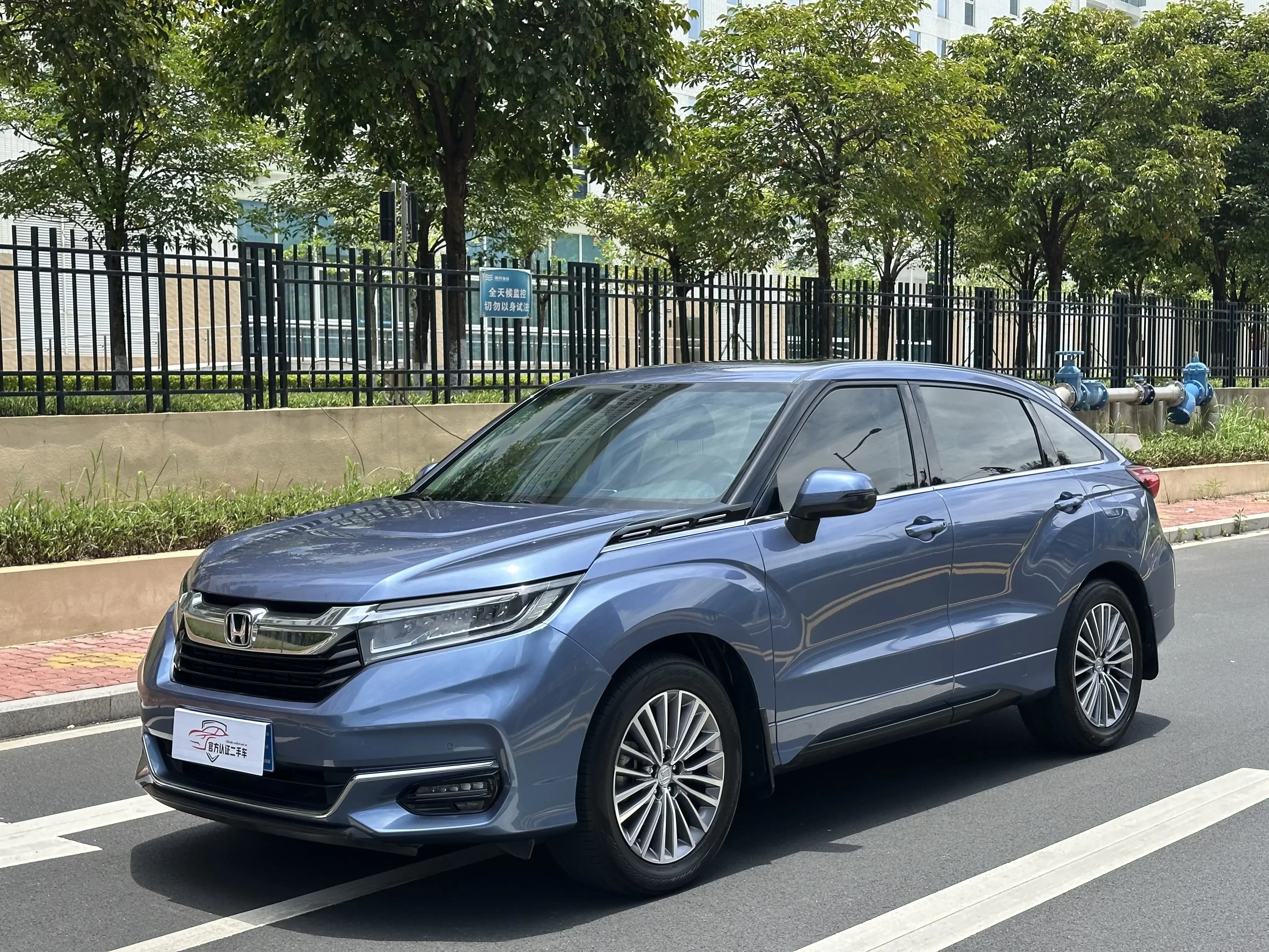Honda Avancier