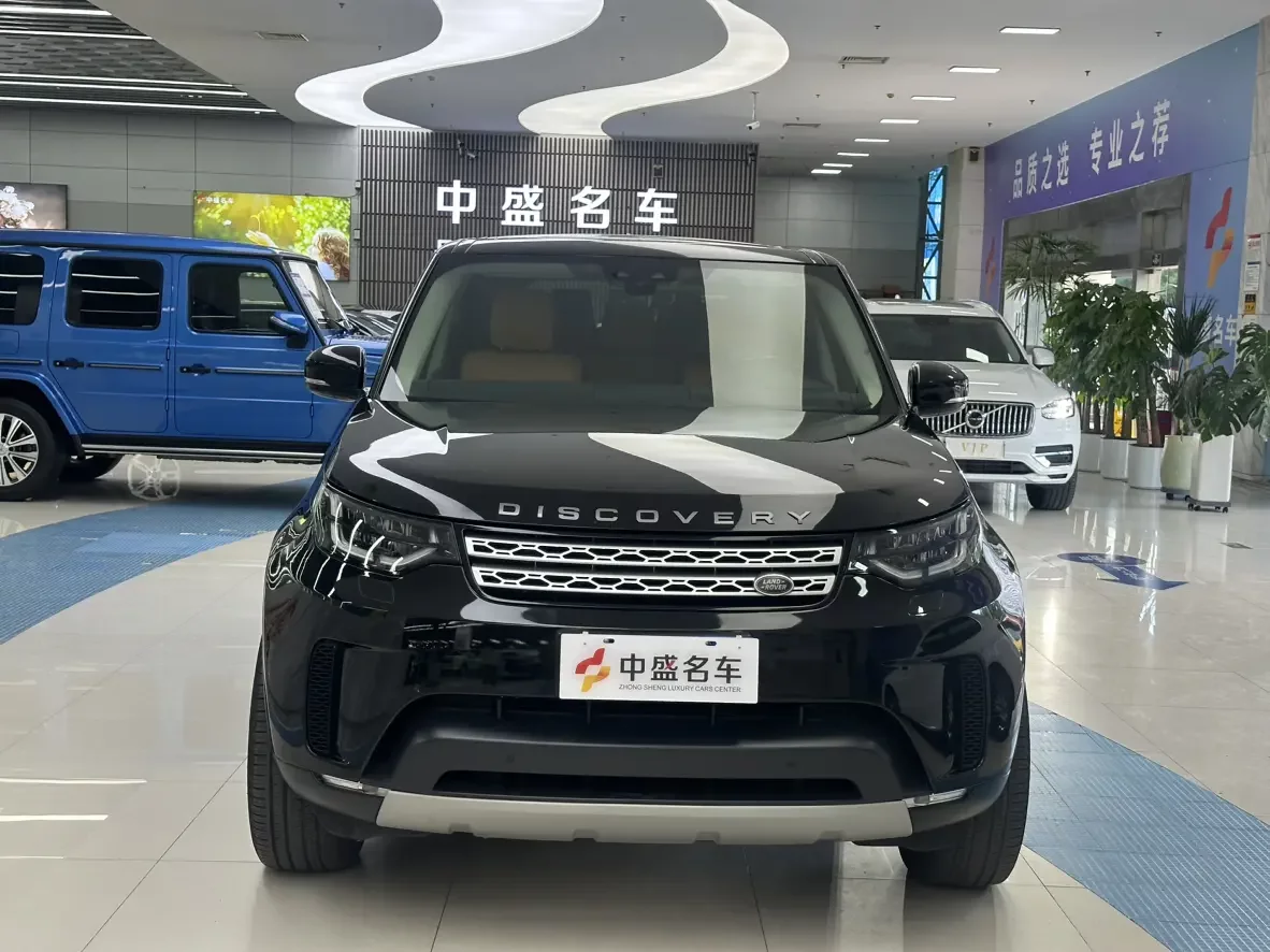 Land Rover Discovery