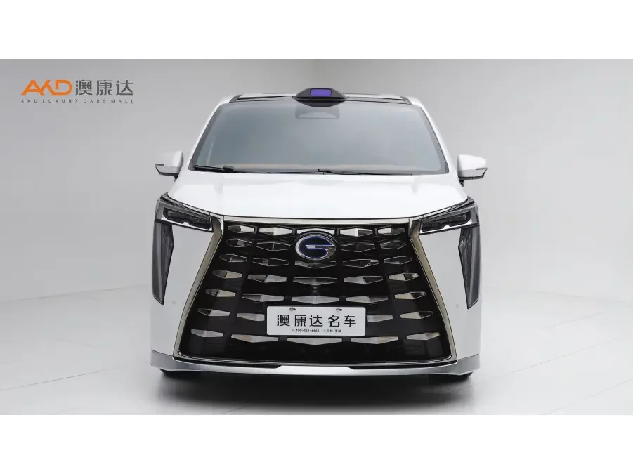 GAC Trumpchi aspires to the M8