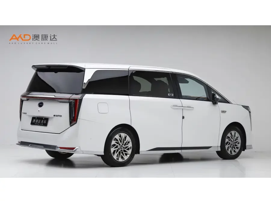 GAC Trumpchi aspires to the M8