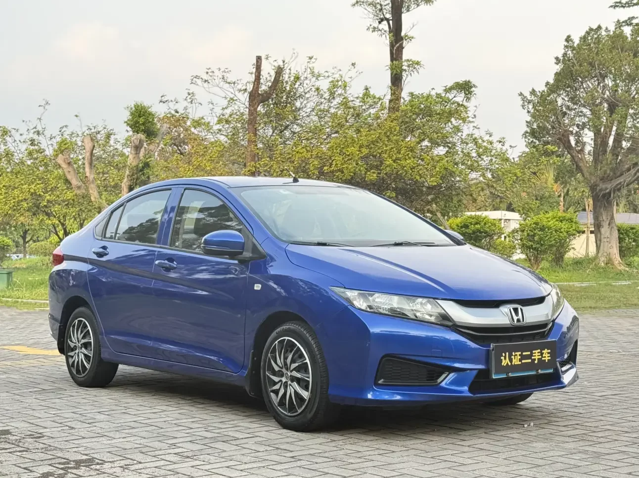 Honda Feng Fan
