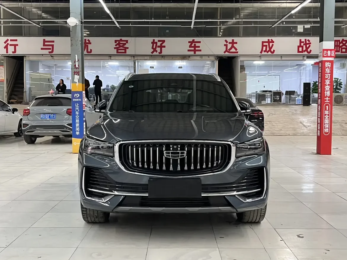 Geely Monjaro