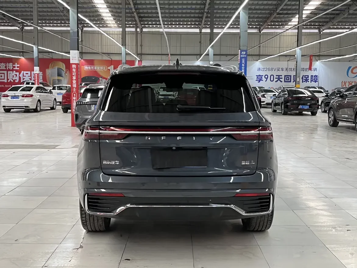 Geely Monjaro