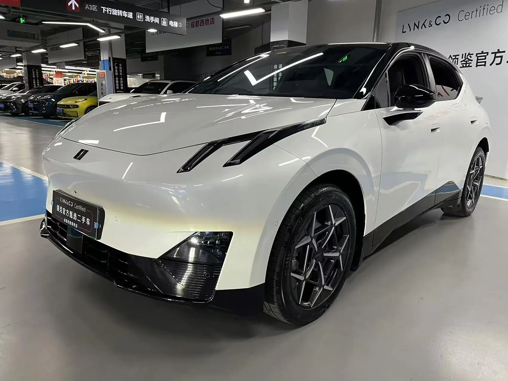 Lynk & Co Z20