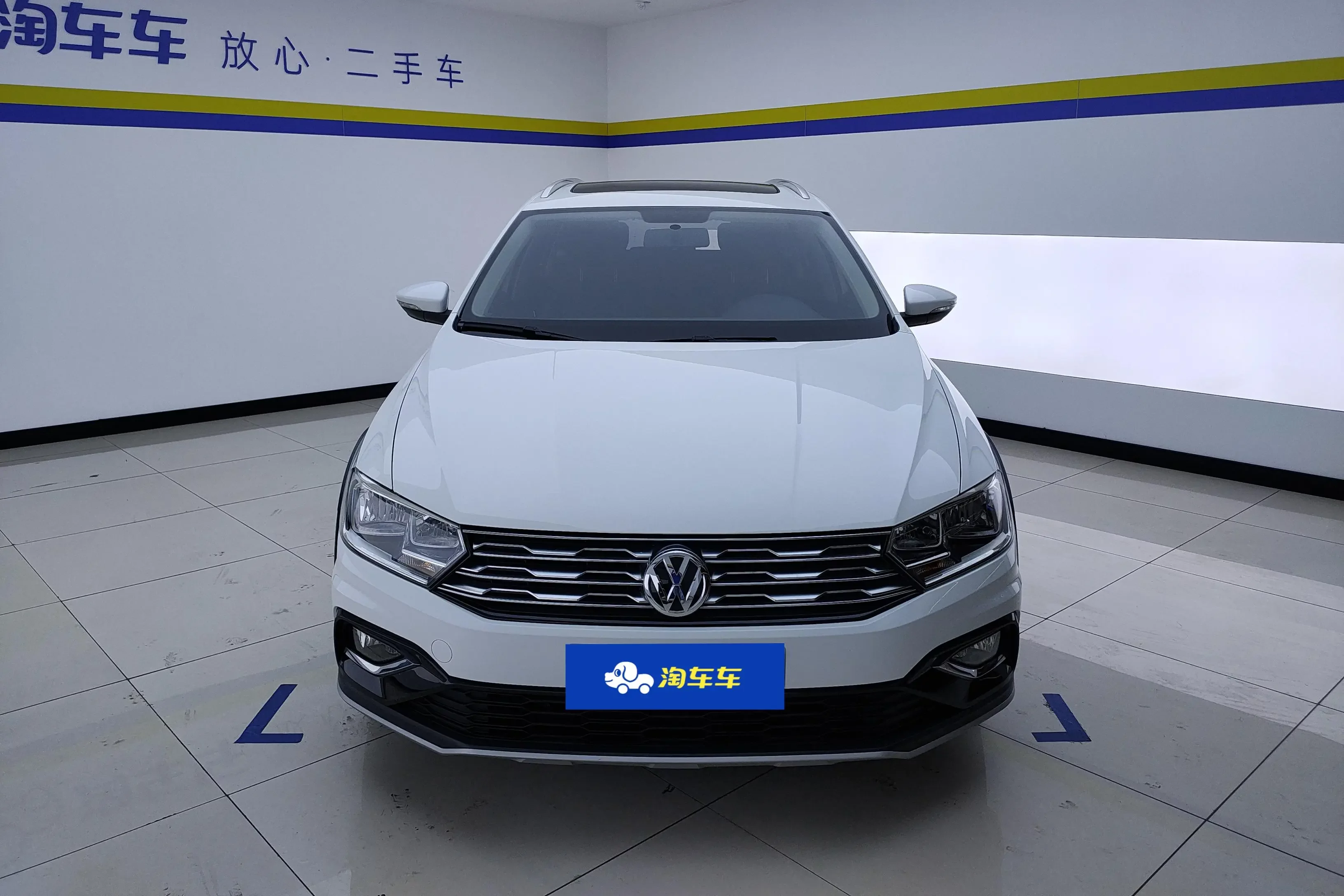 Volkswagen C-TREK Weiling