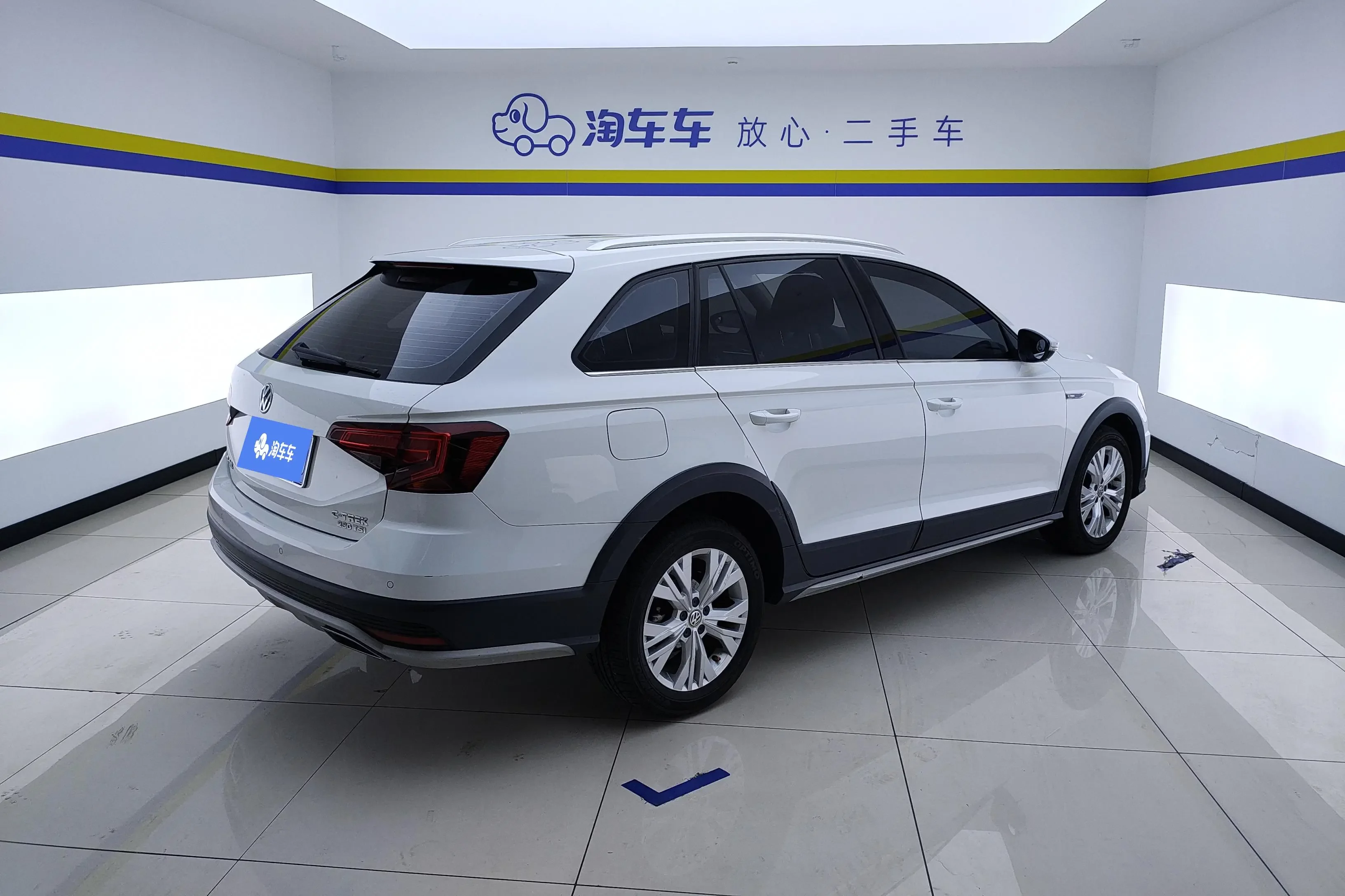 Volkswagen C-TREK Weiling