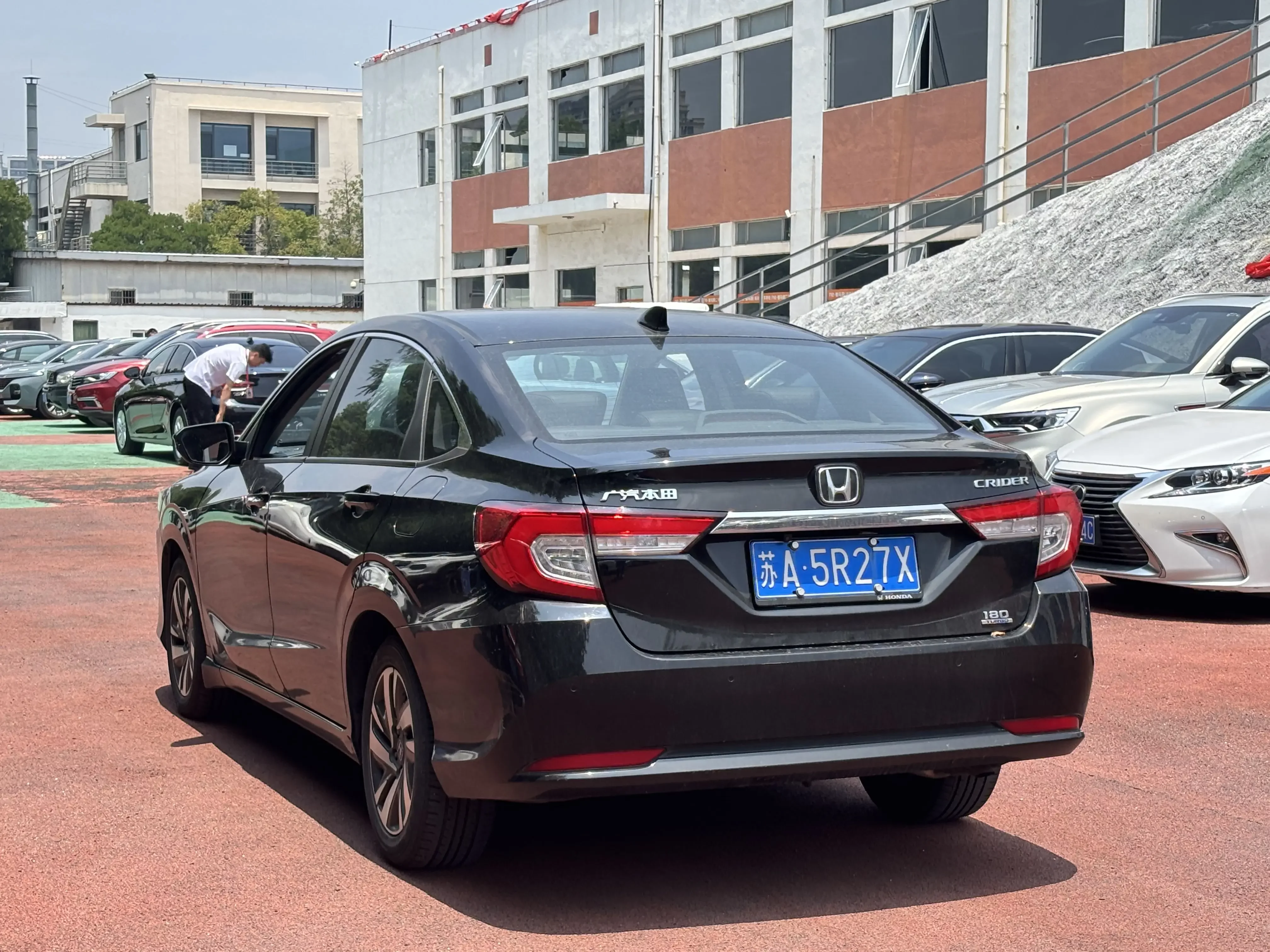 Honda Crider