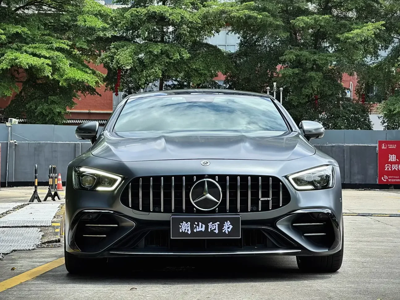Mercedes-Benz AMG GT