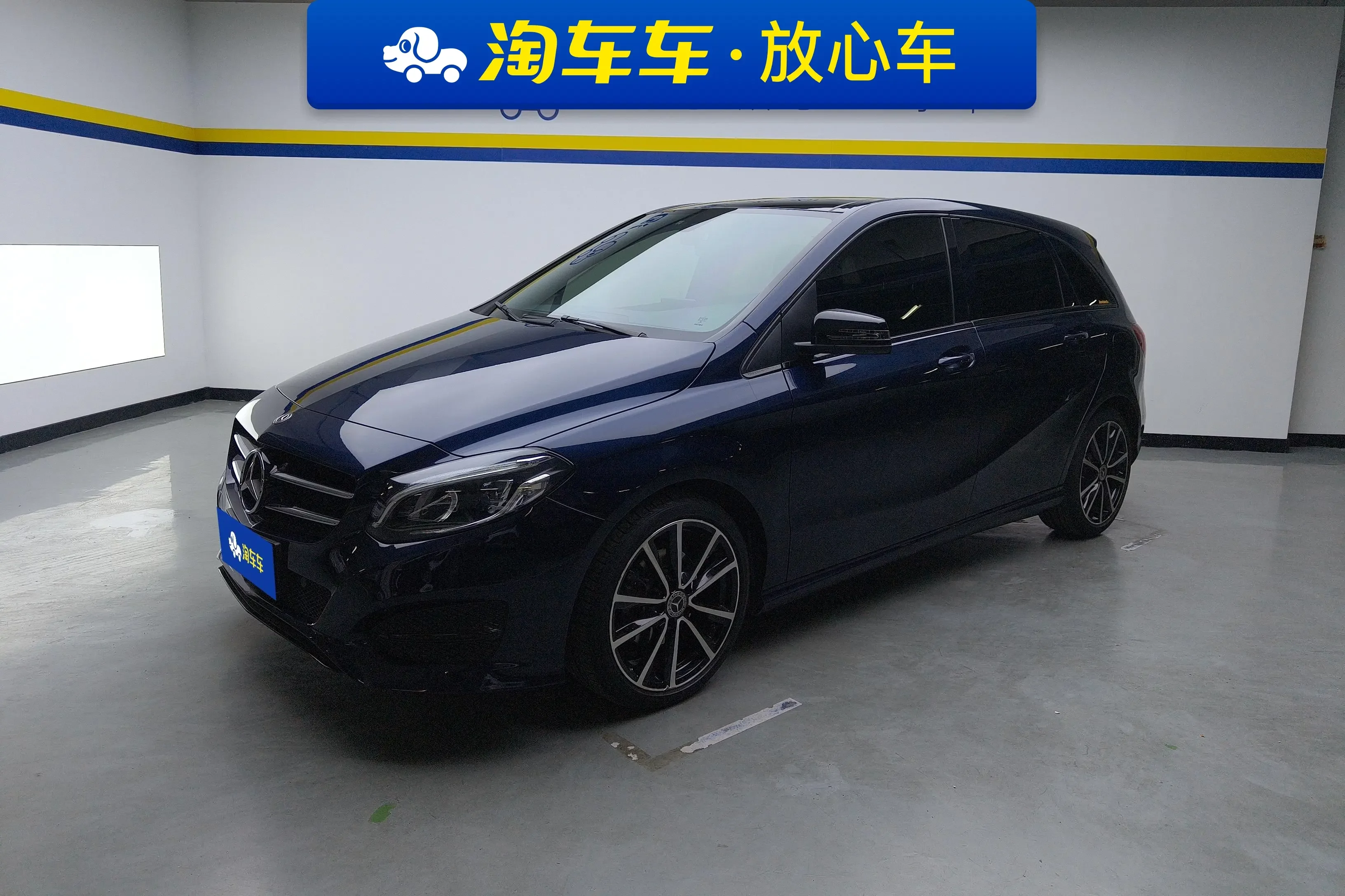 Mercedes-Benz B Class