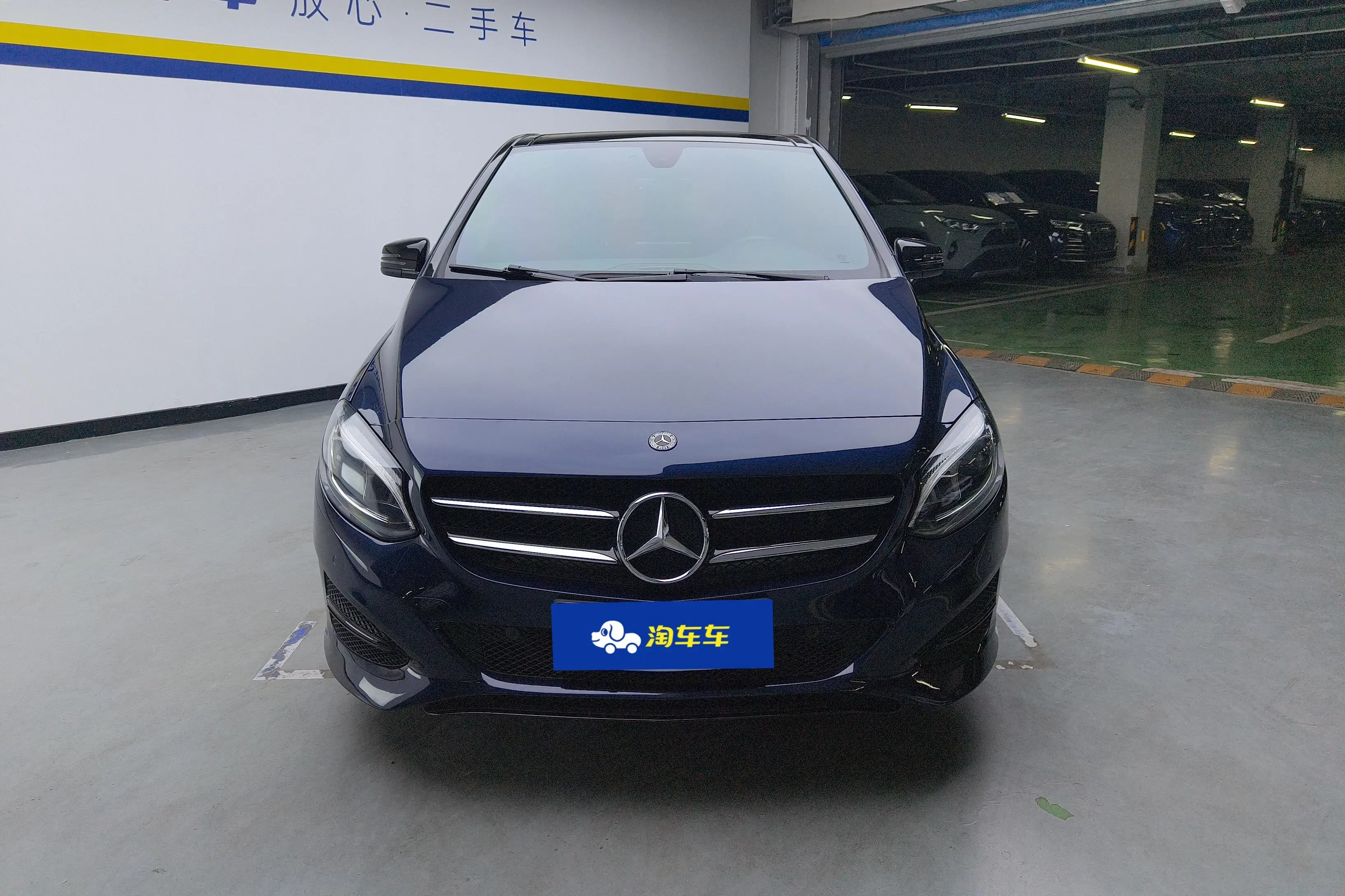 Mercedes-Benz B Class