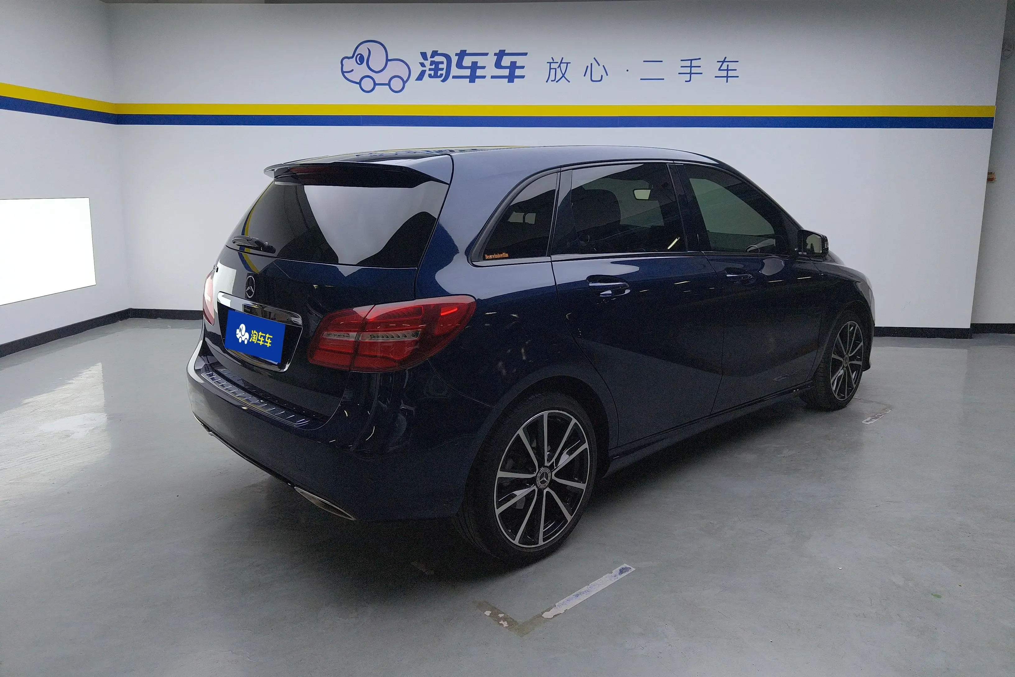 Mercedes-Benz B Class