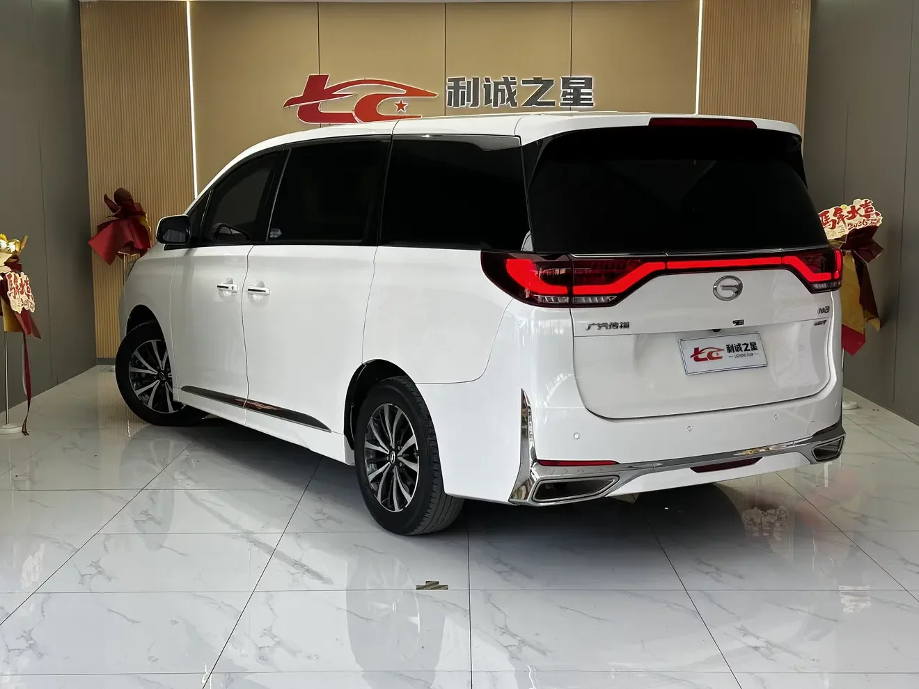 GAC Trumpchi M8