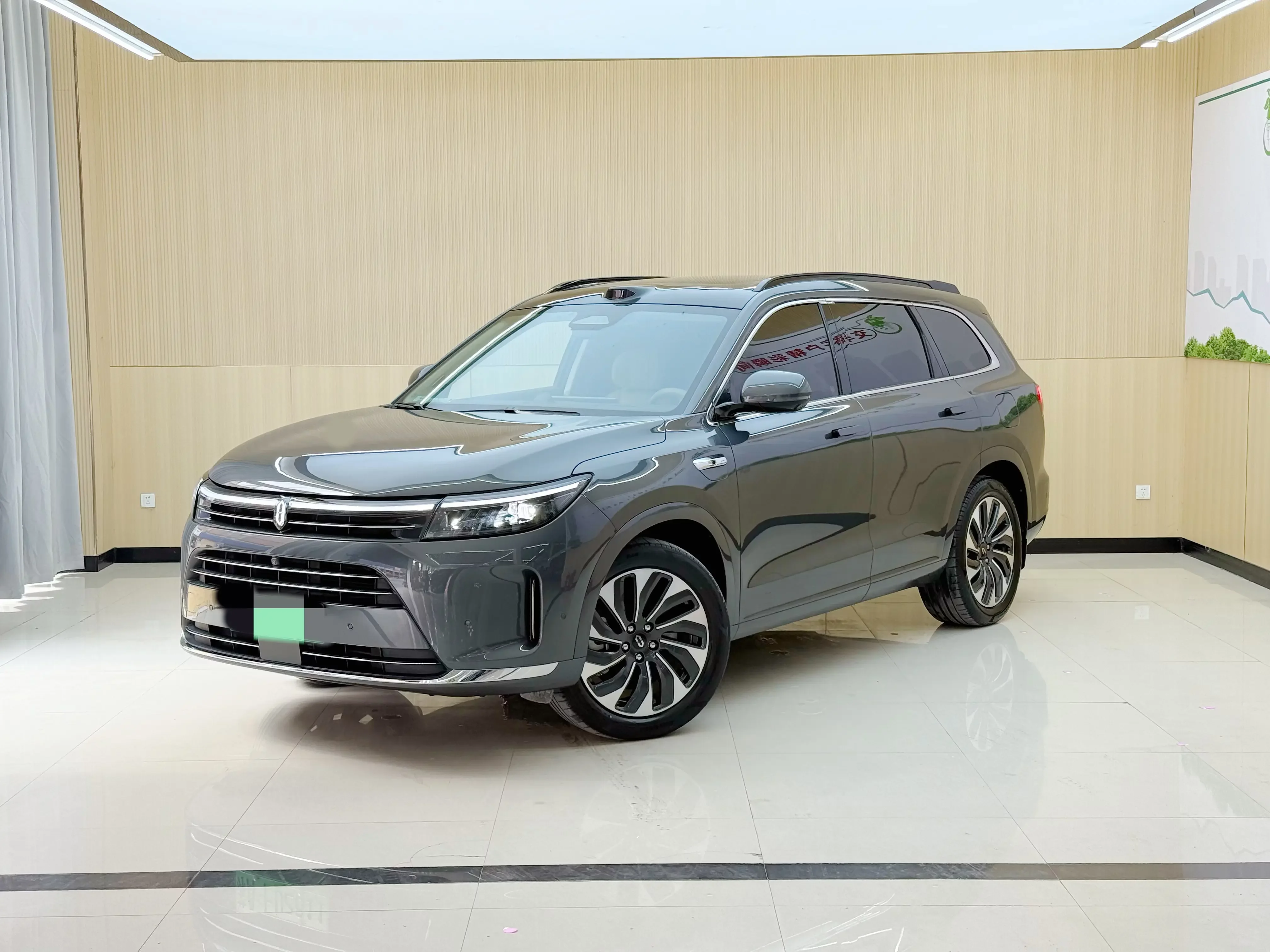 AITO M7
