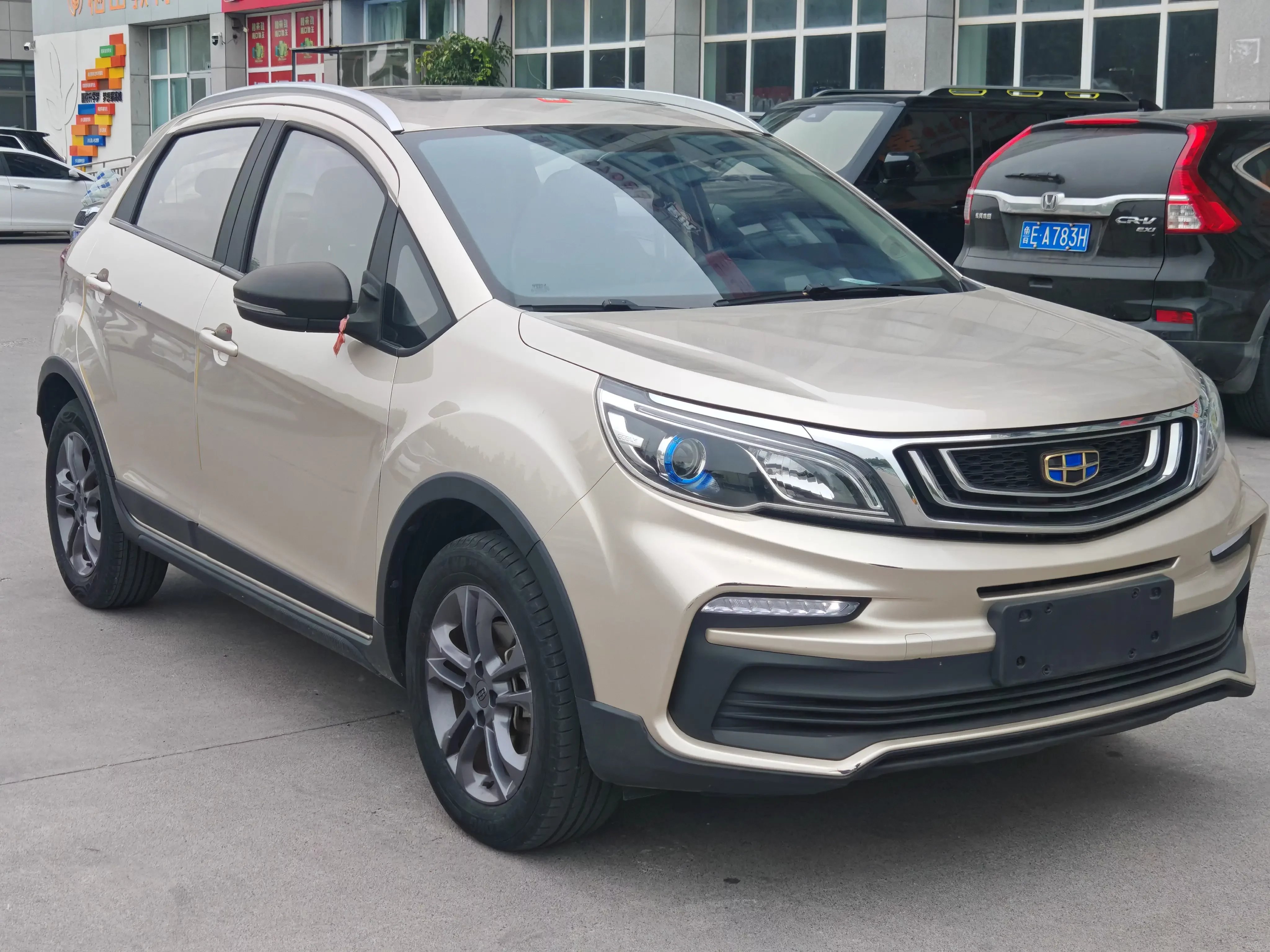 Geely Vision X3