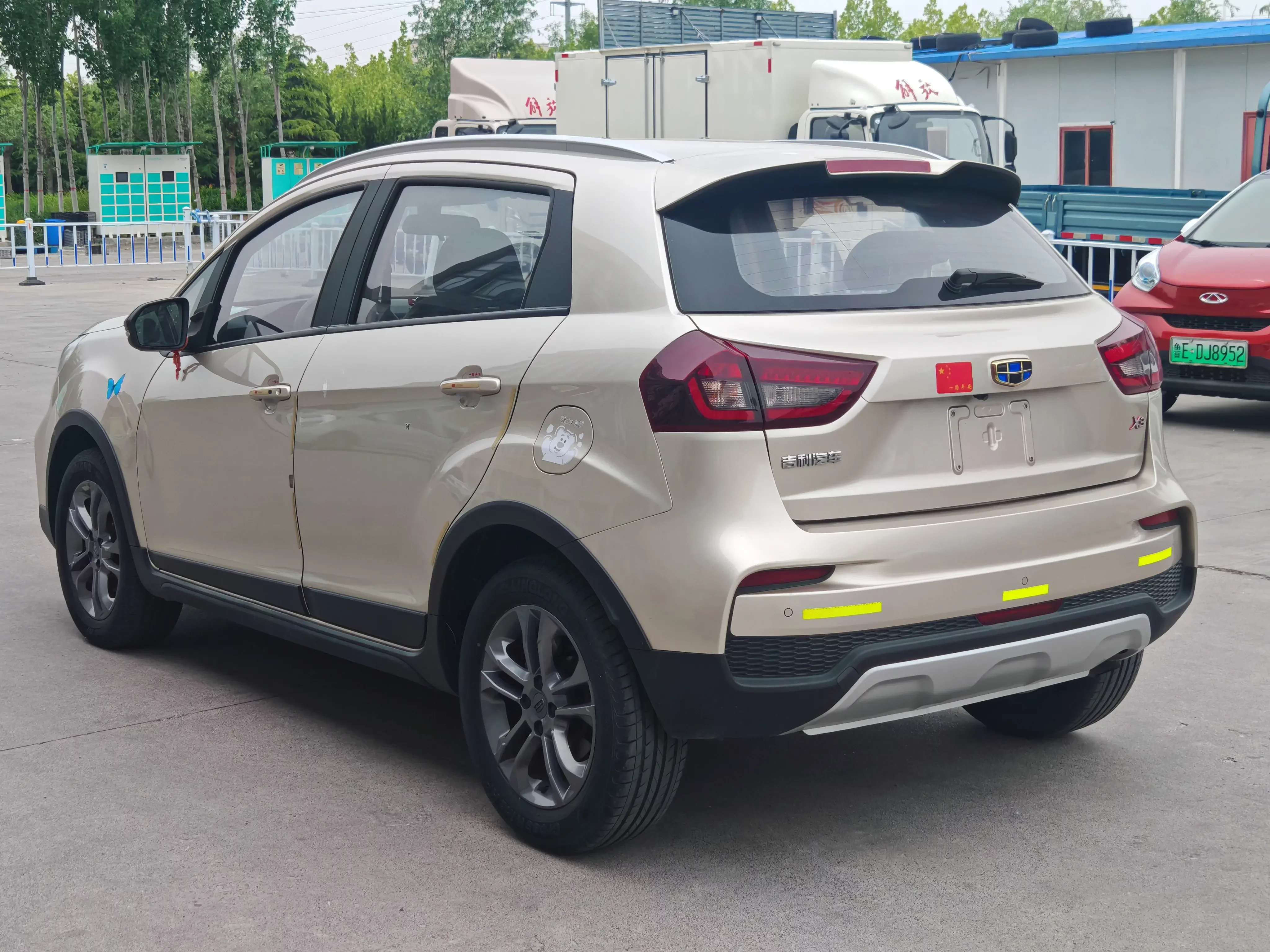 Geely Vision X3