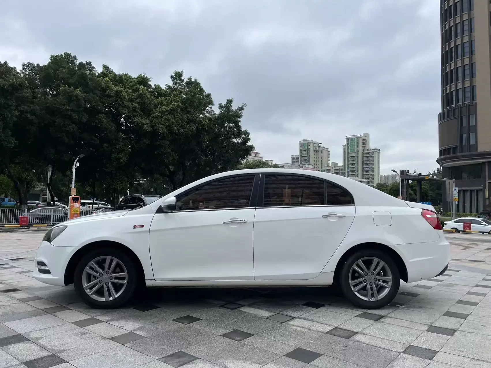 Geely emgrand