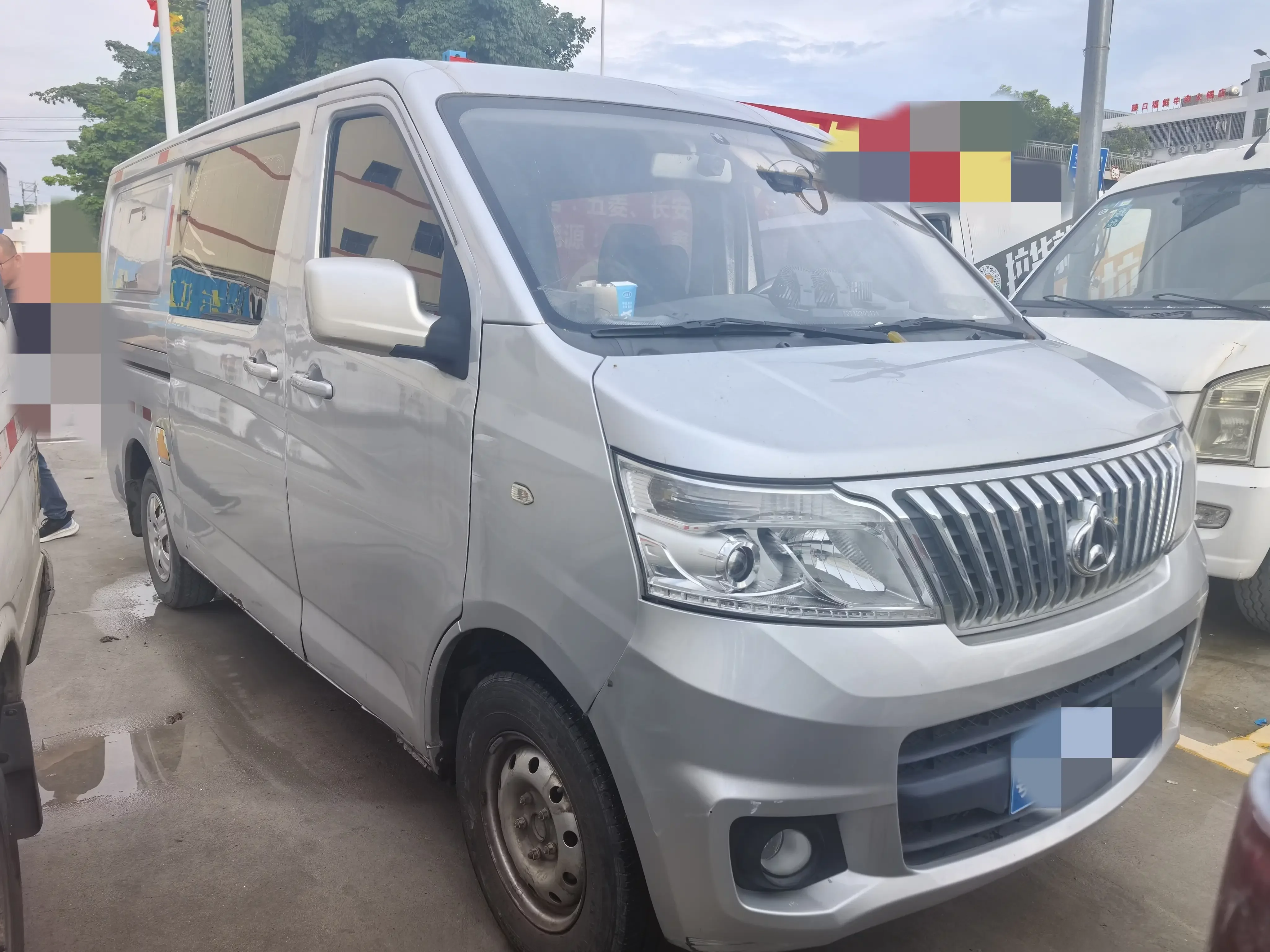 Changan Kaicene Ruixing M80