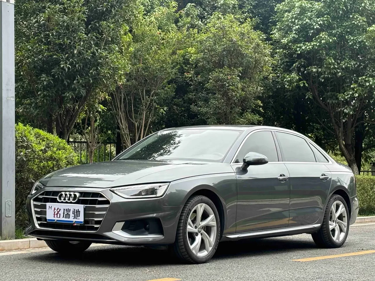Audi A4L