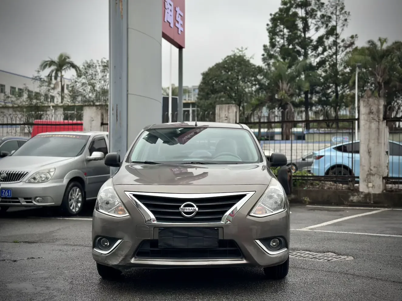 Nissan Sunlight