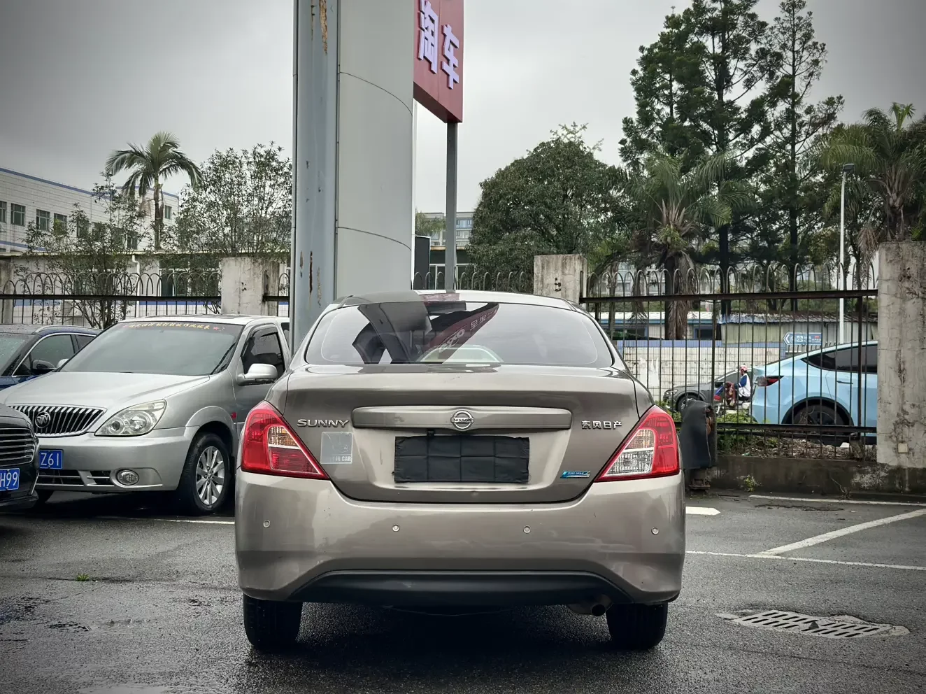 Nissan Sunlight