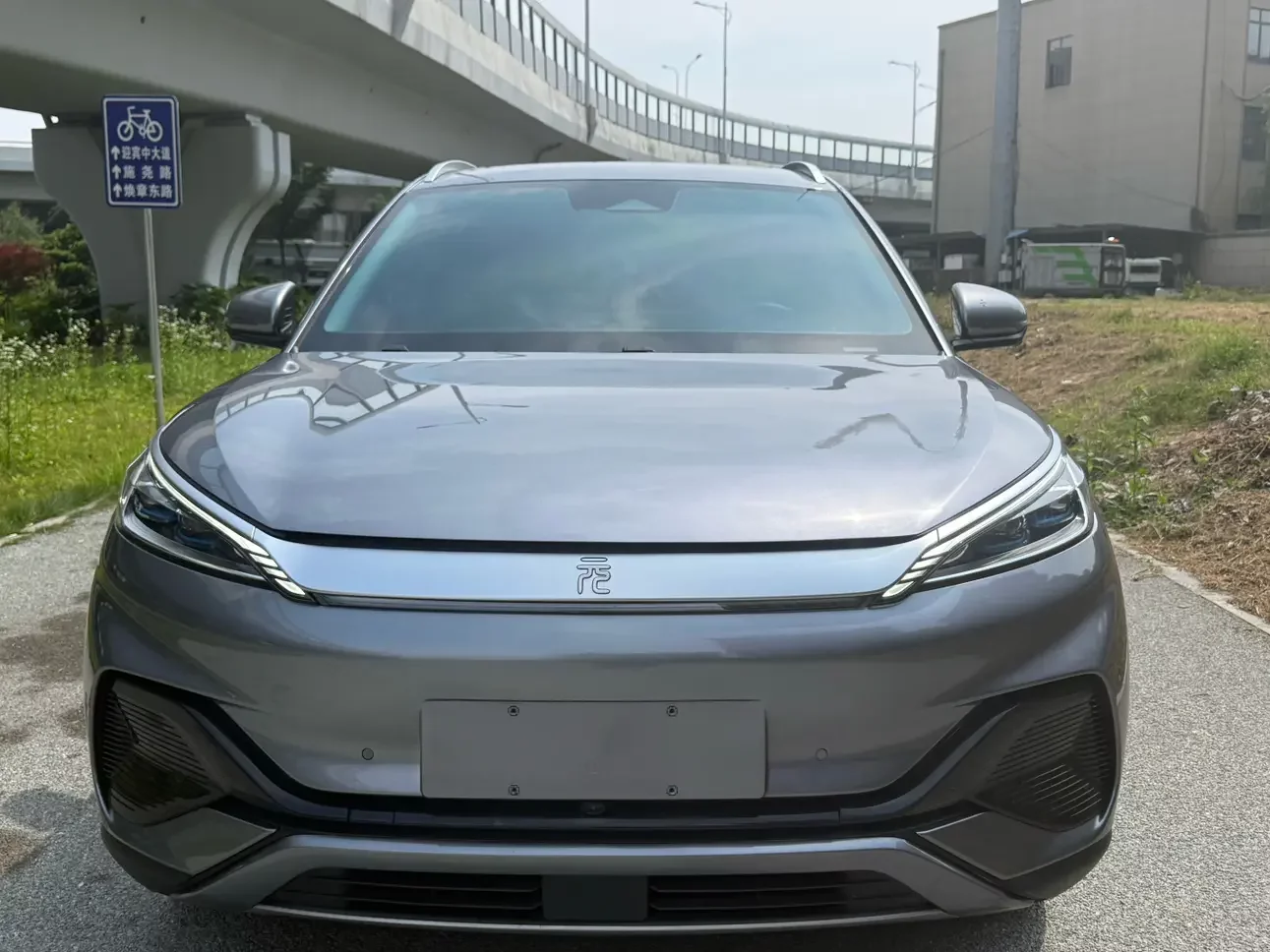 BYD Yuan PLUS