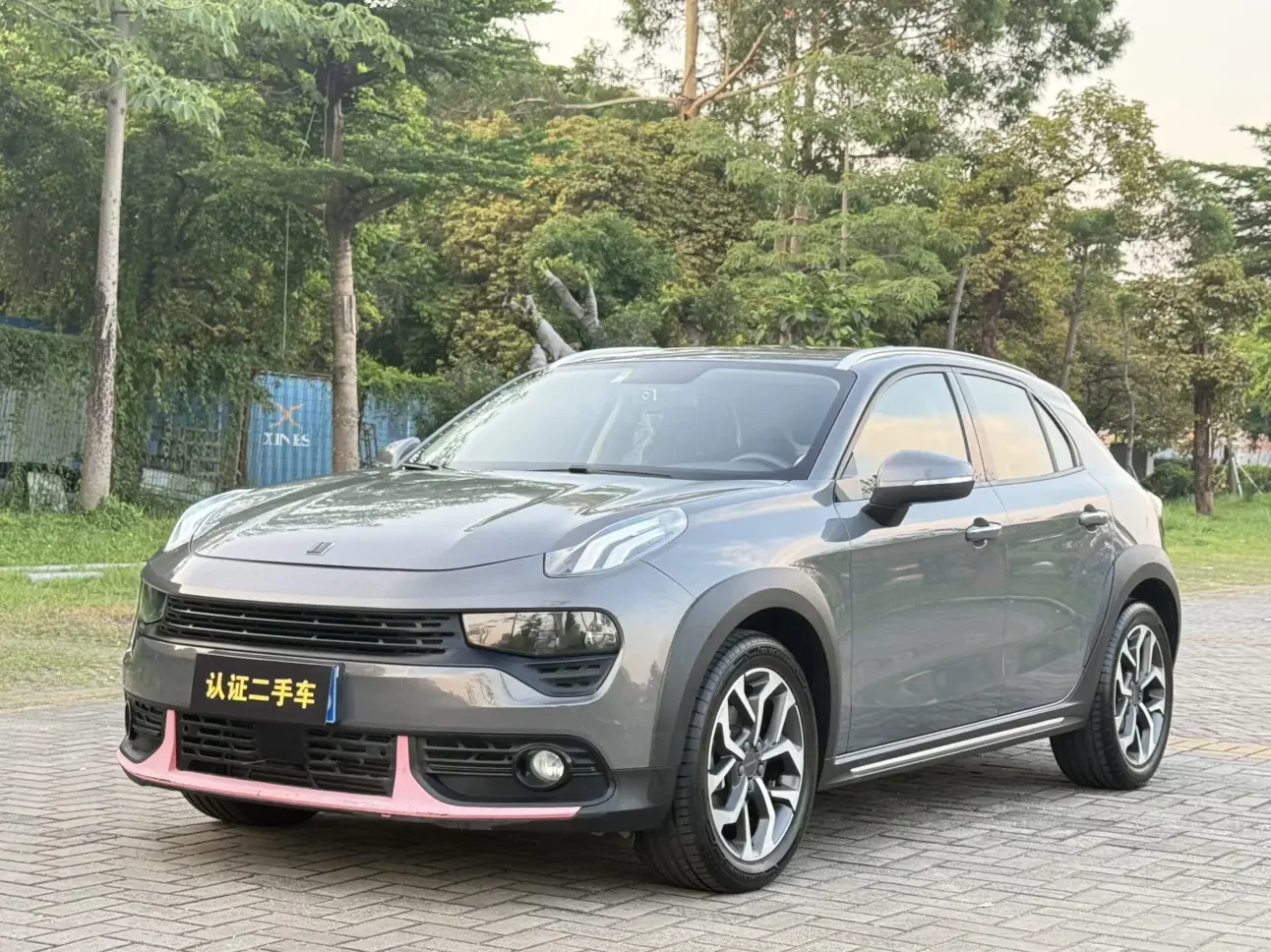 Lynk & Co 02