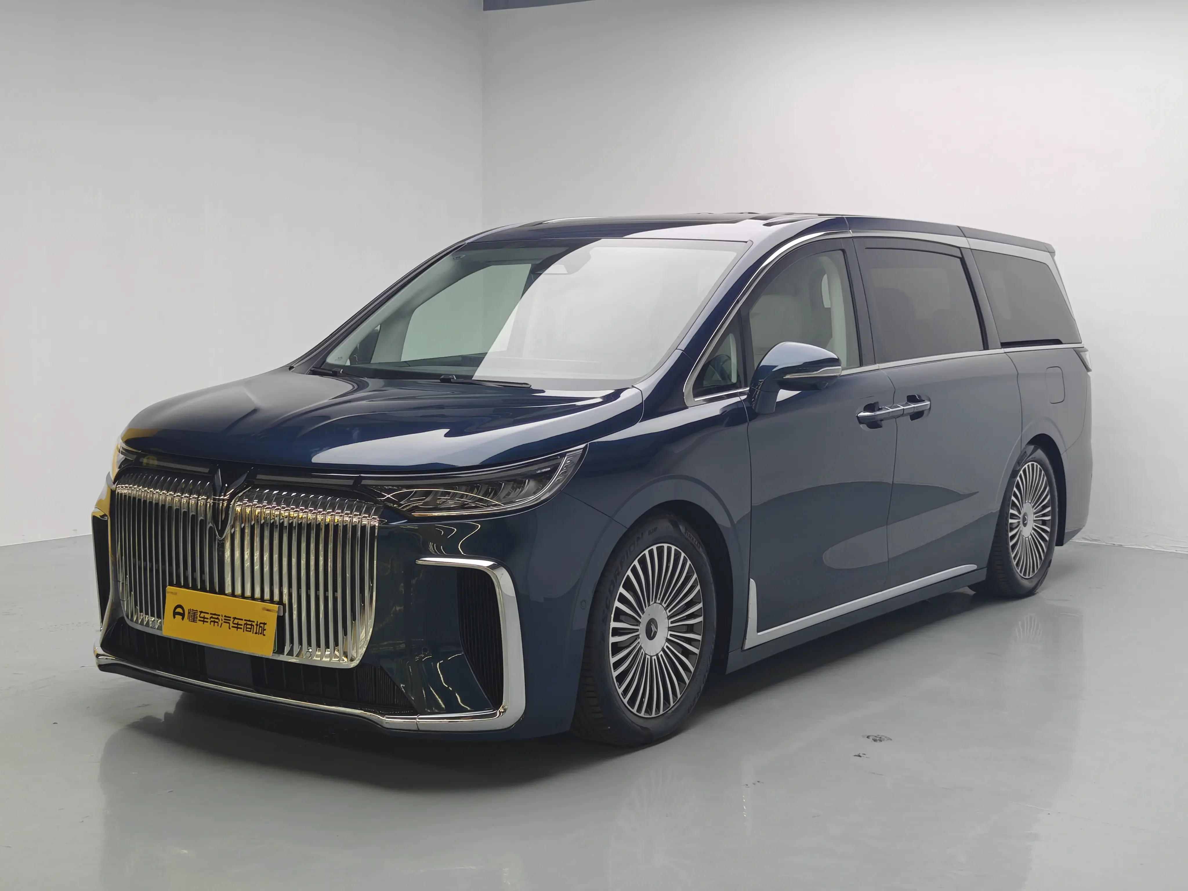 Voyah Lantu Dreamer PHEV