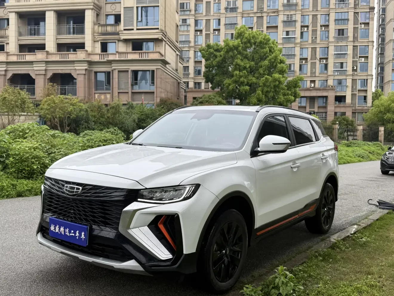 Geely Atlas