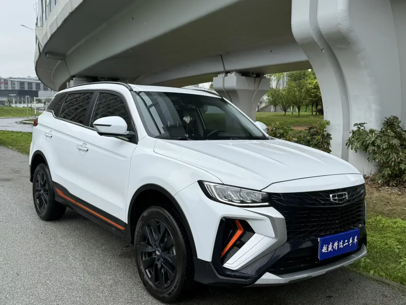 Geely Atlas