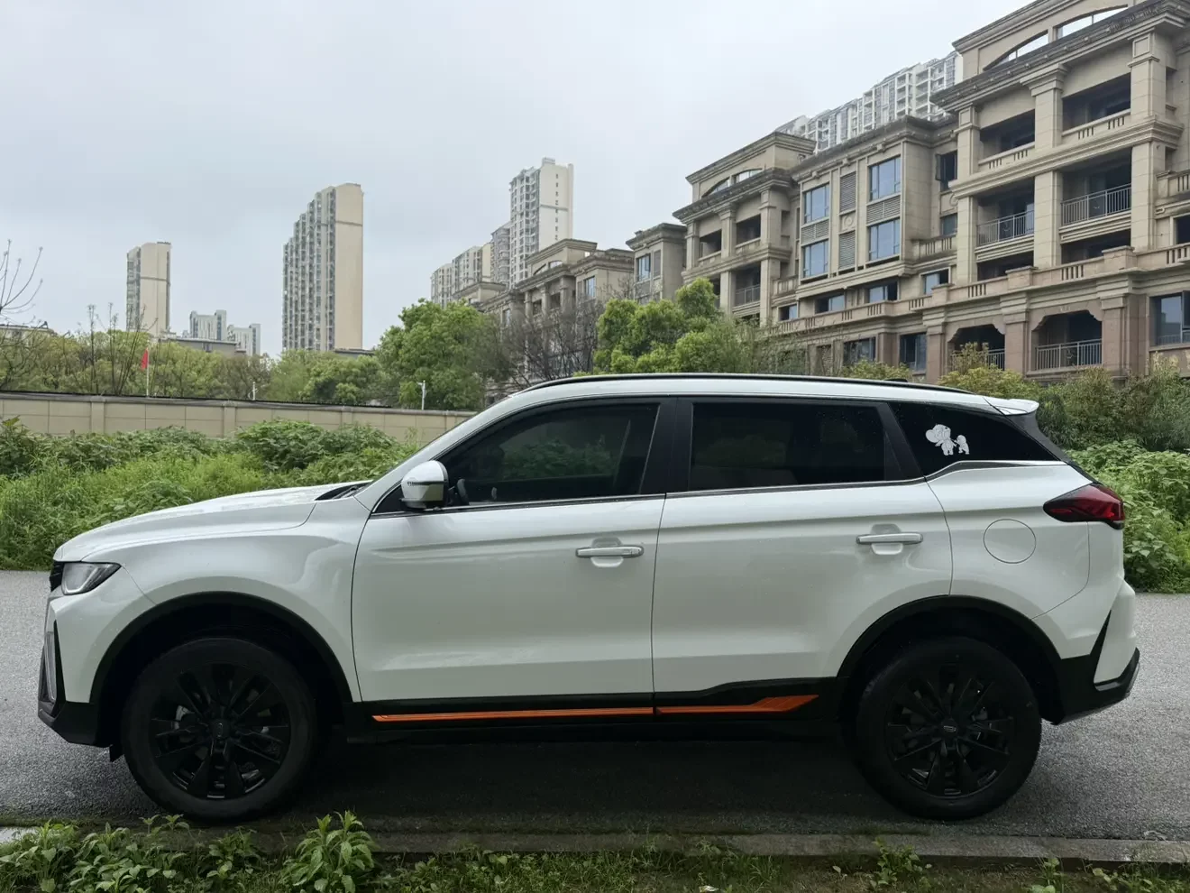 Geely Atlas