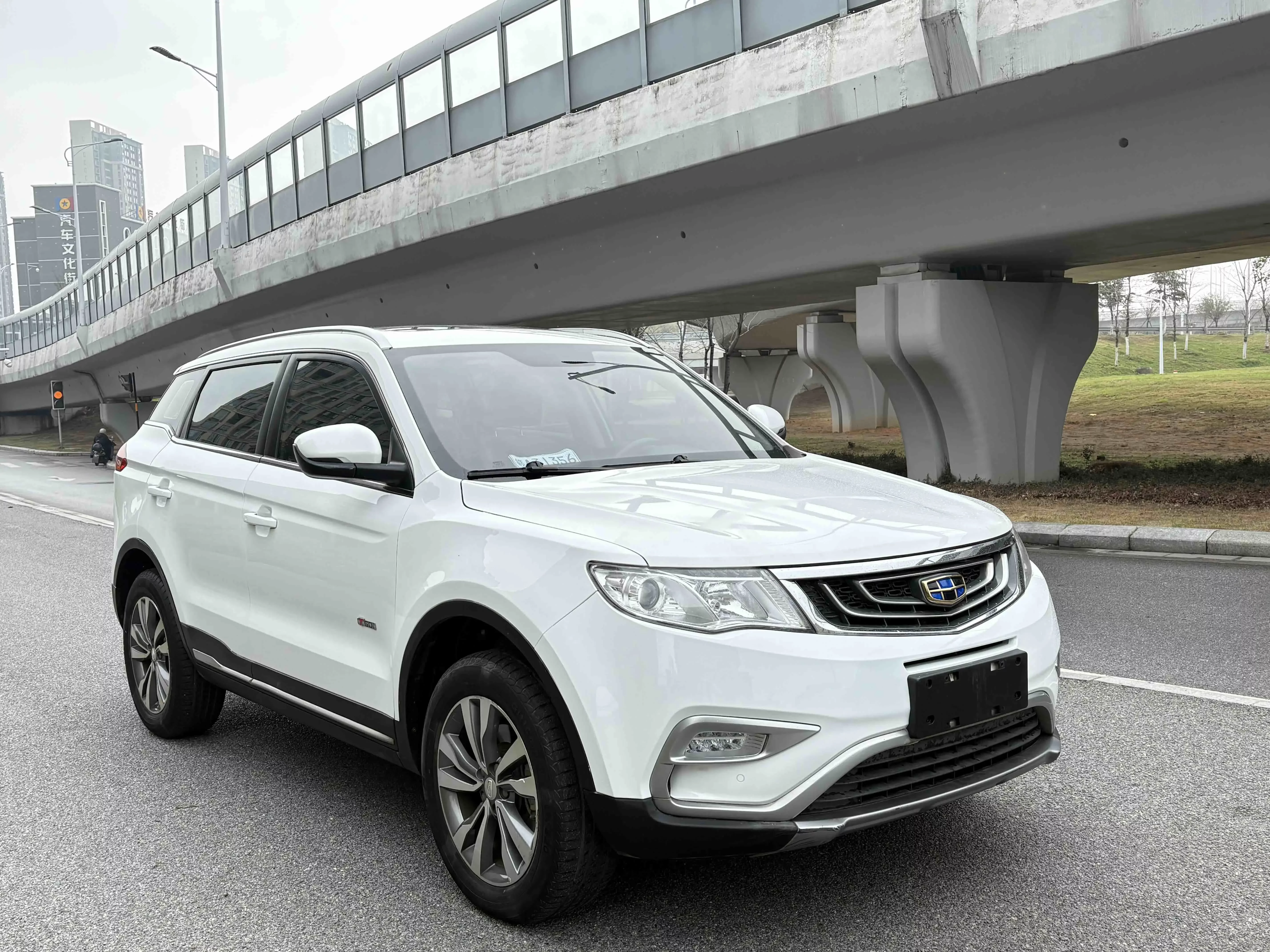 Geely Atlas