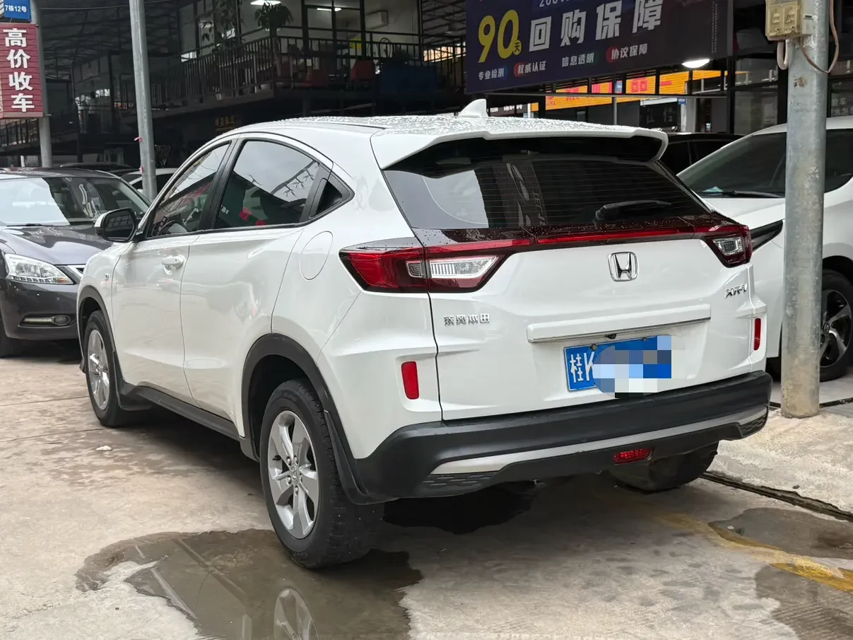 Honda WR-V