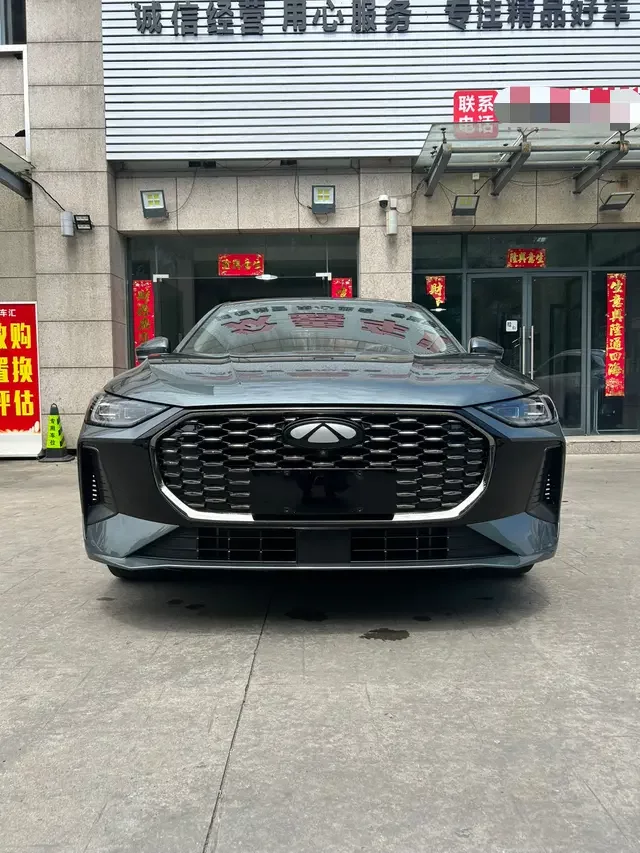 Chery Fengyun A8L