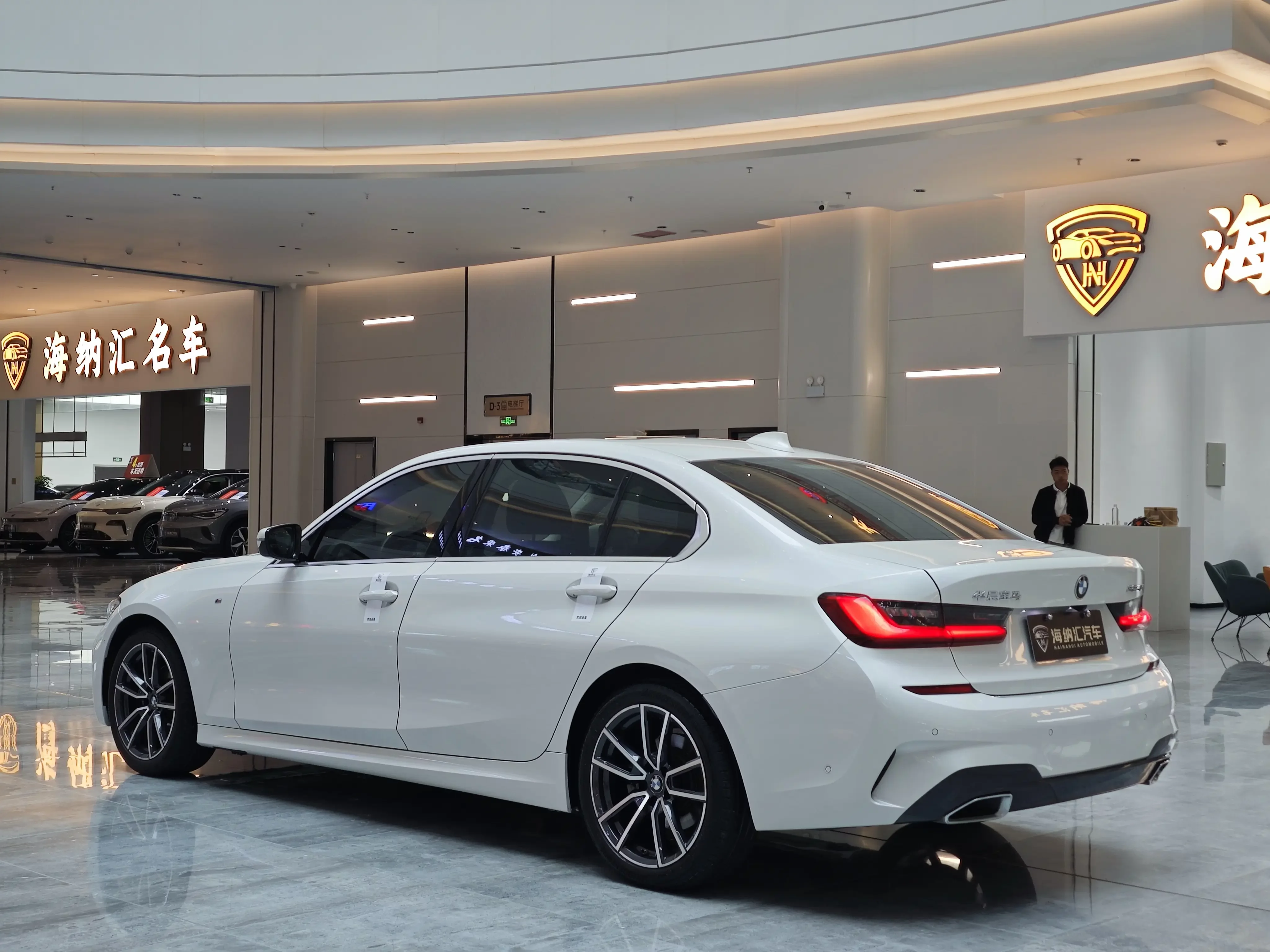 BMW 3 Series