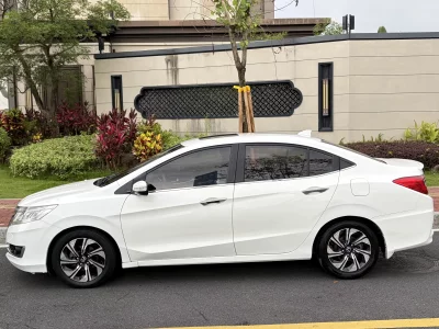 Honda Crider