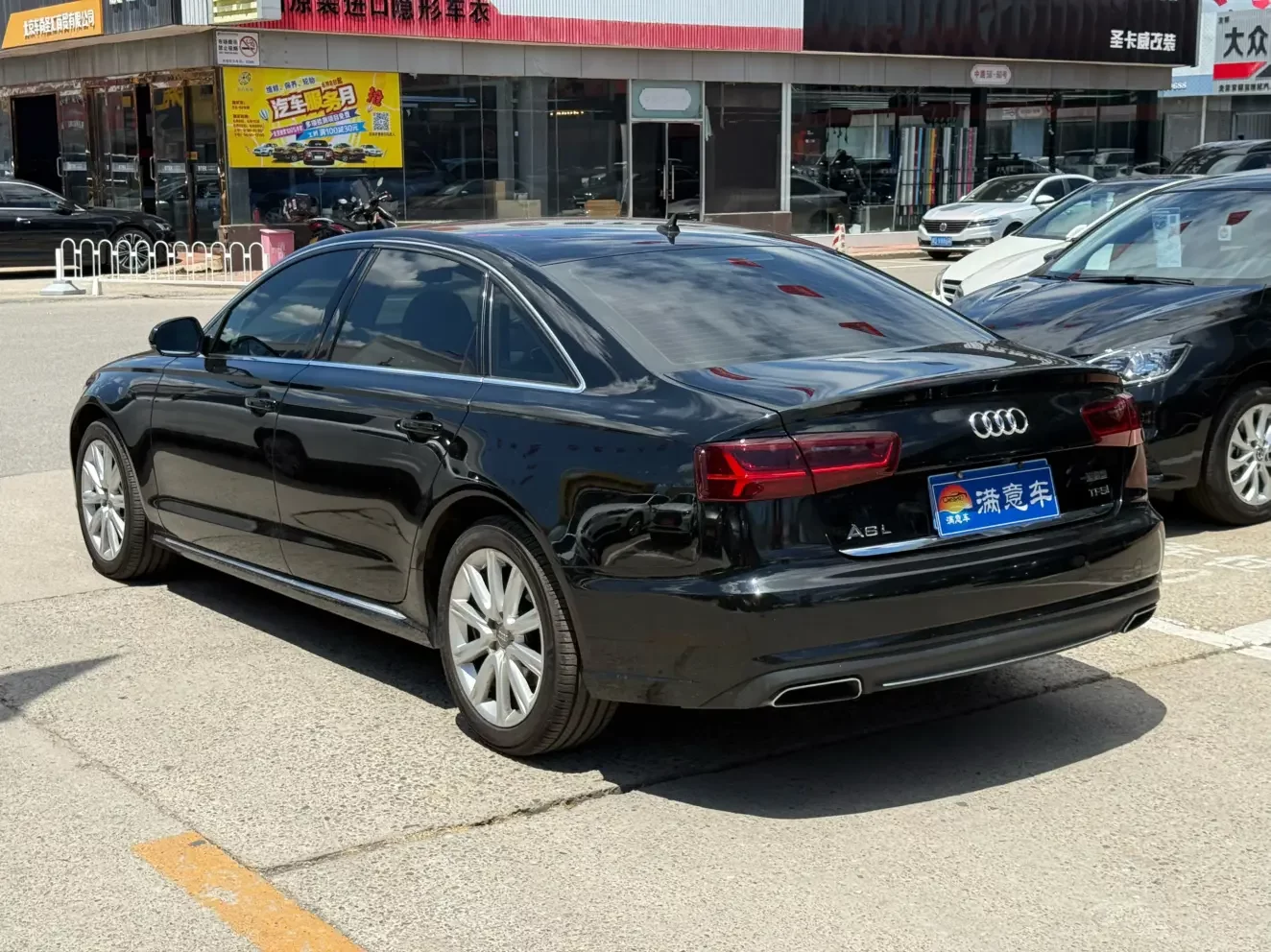 Audi A6L