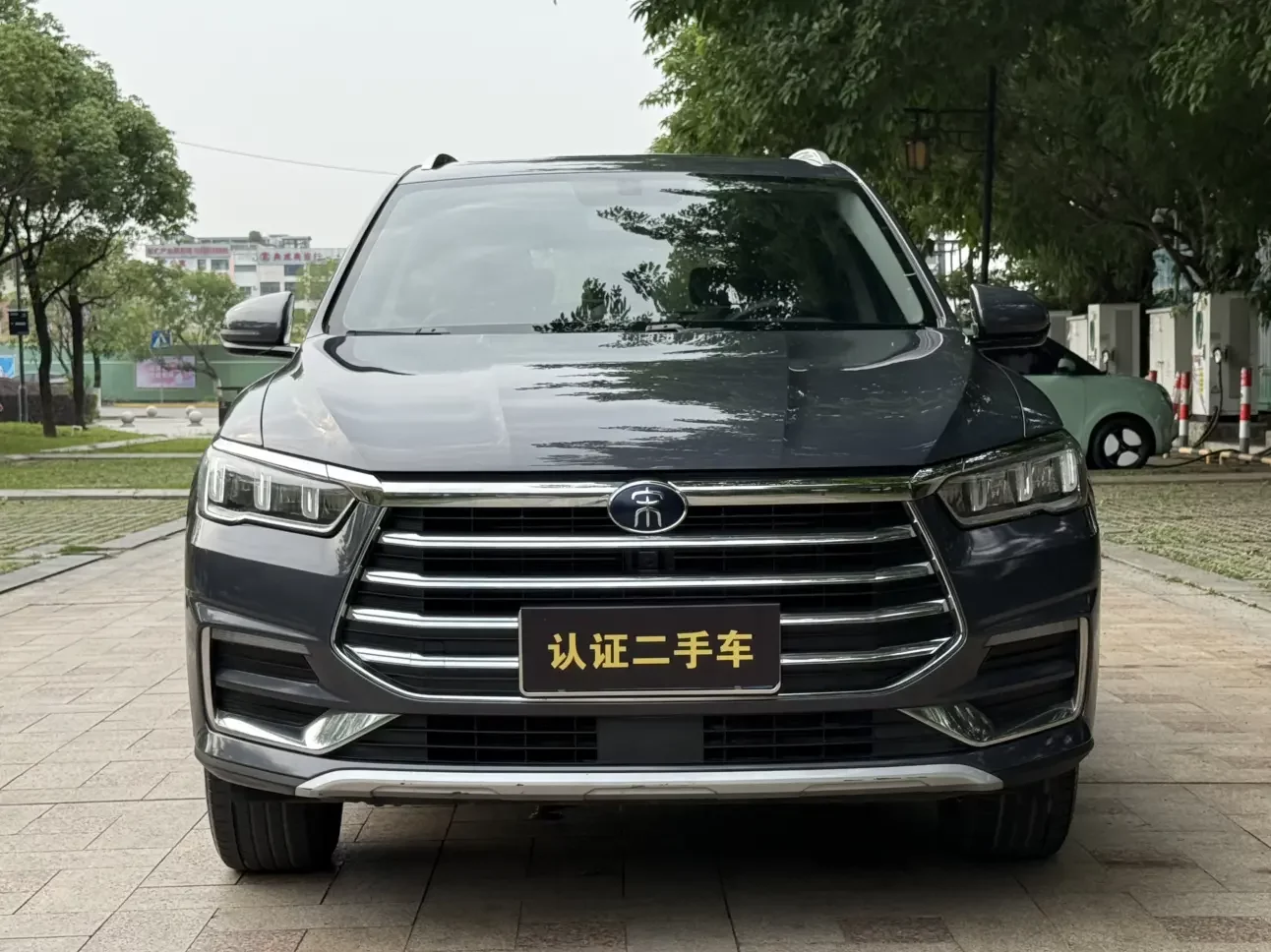 BYD Song Pro