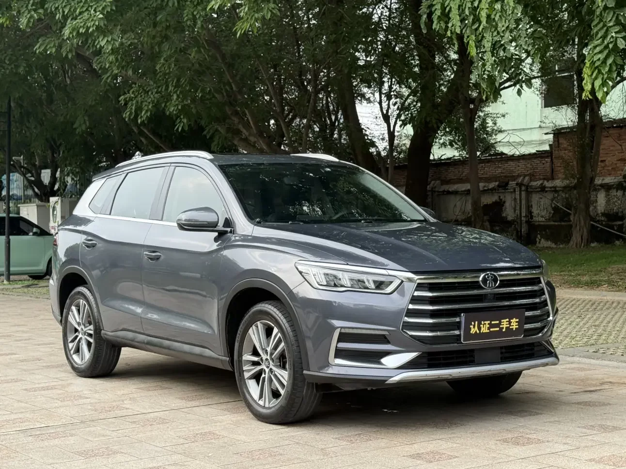 BYD Song Pro
