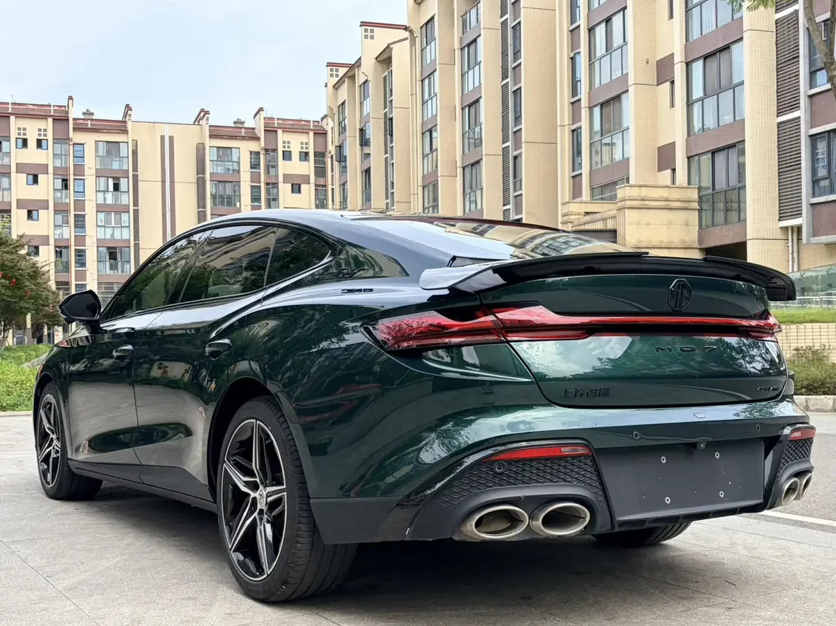 MG 7