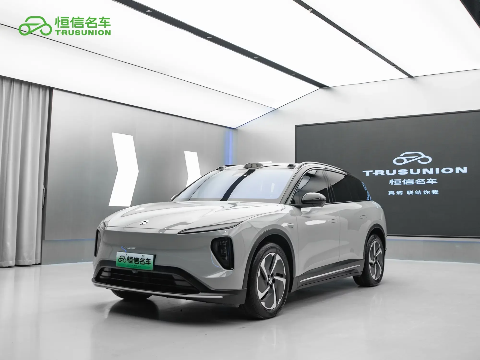 NIO ES6