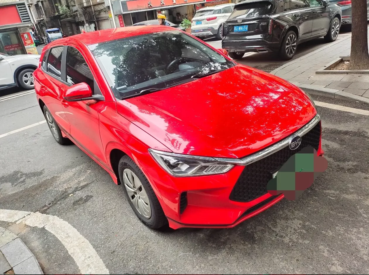 BYD e2