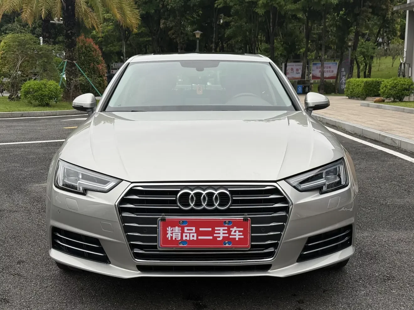 Audi A4L