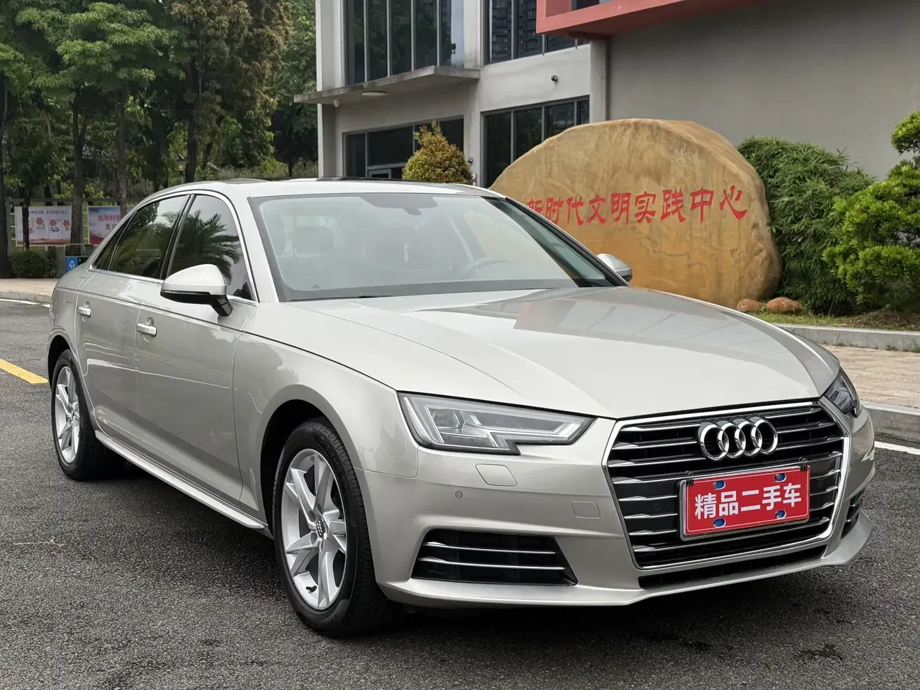 Audi A4L