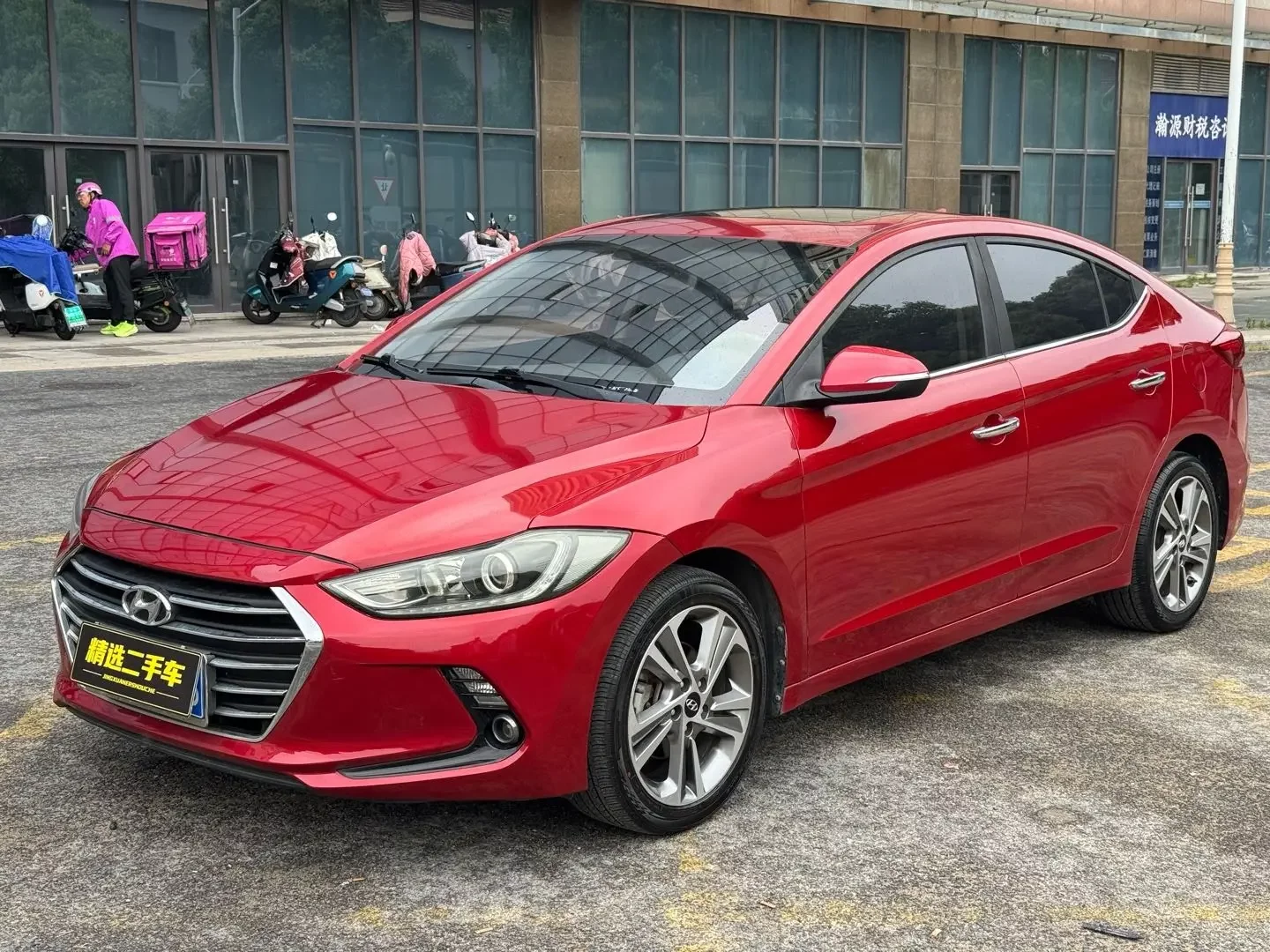 Hyundai lead