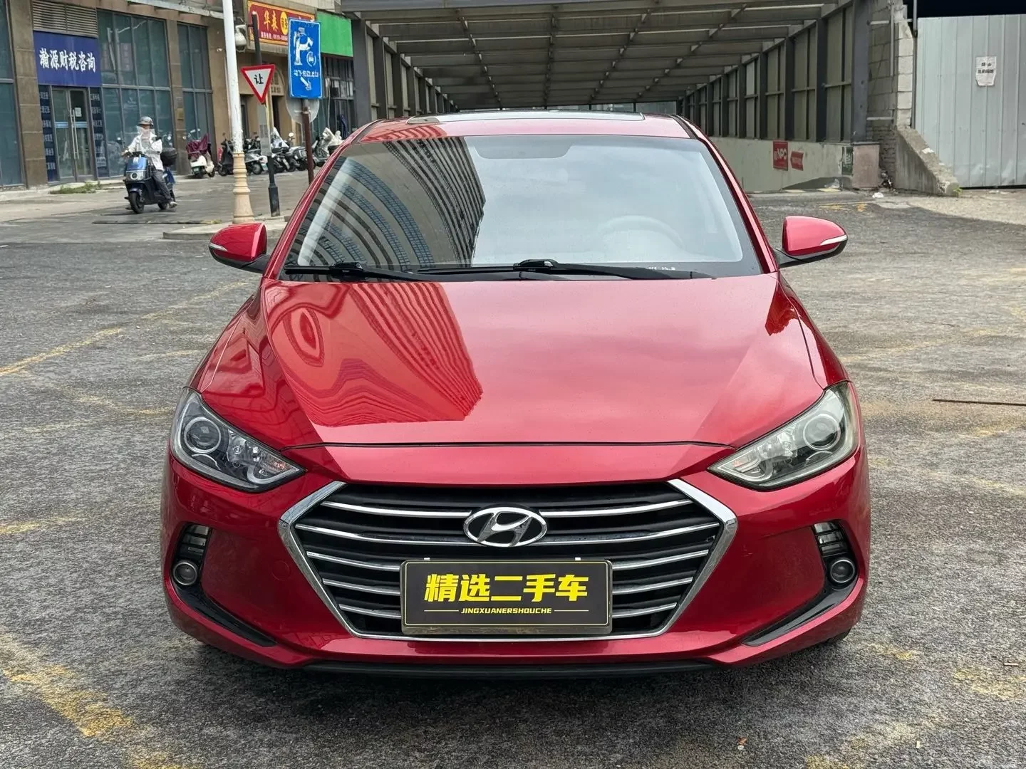 Hyundai lead