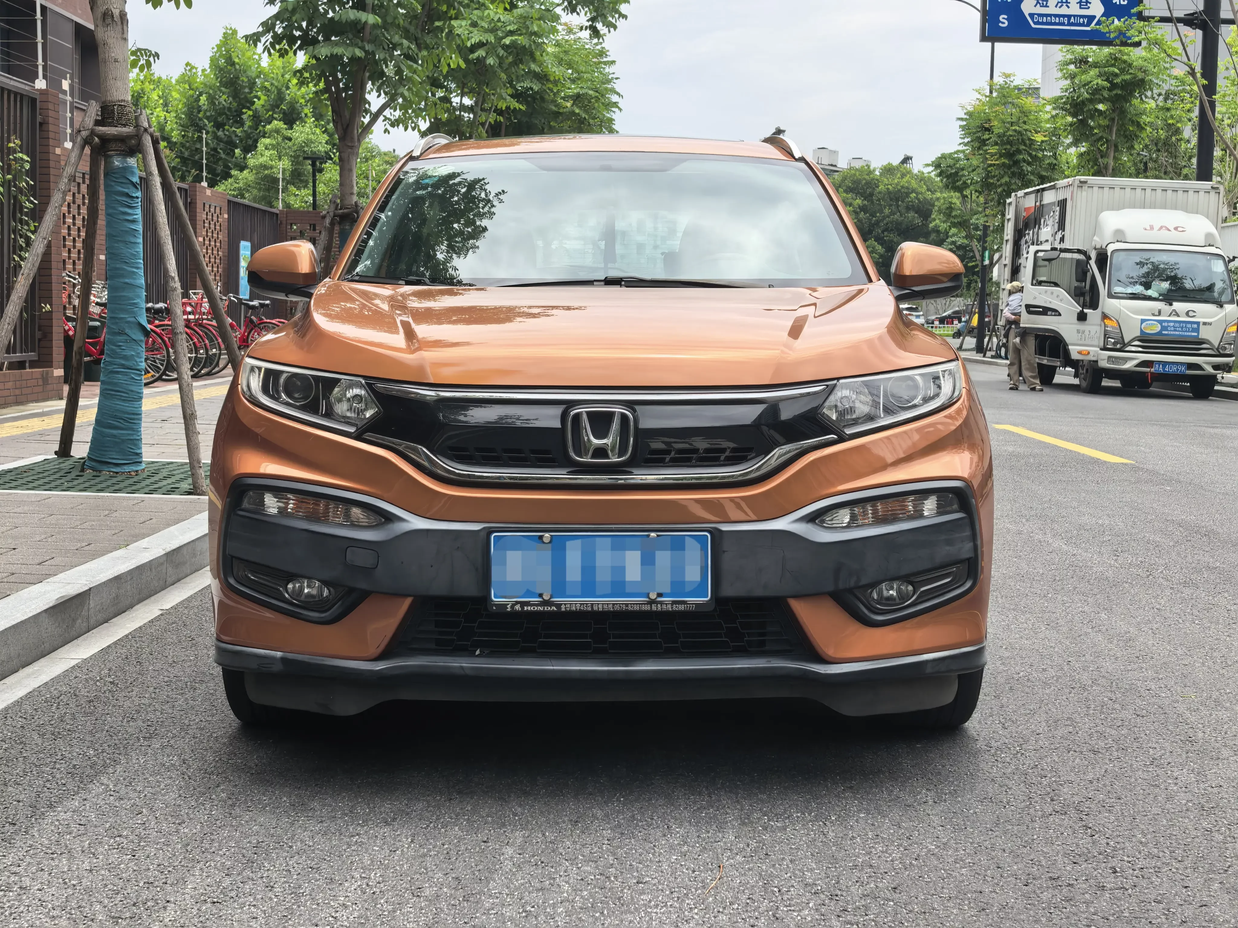 Honda WR-V