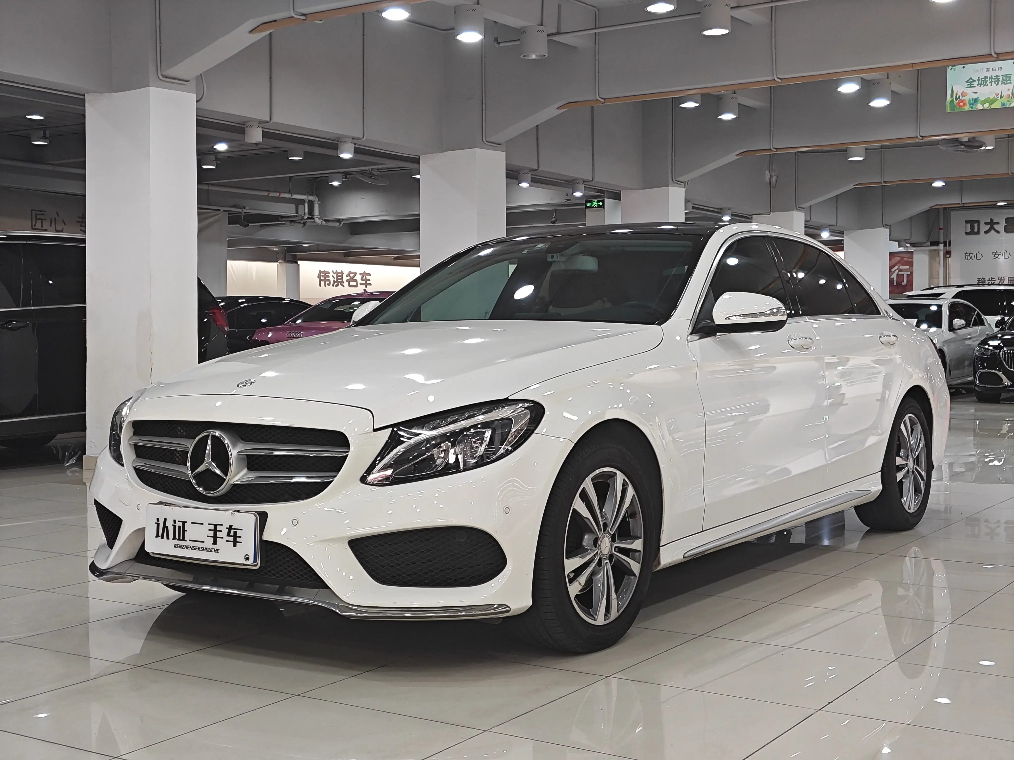 Mercedes-Benz C Class